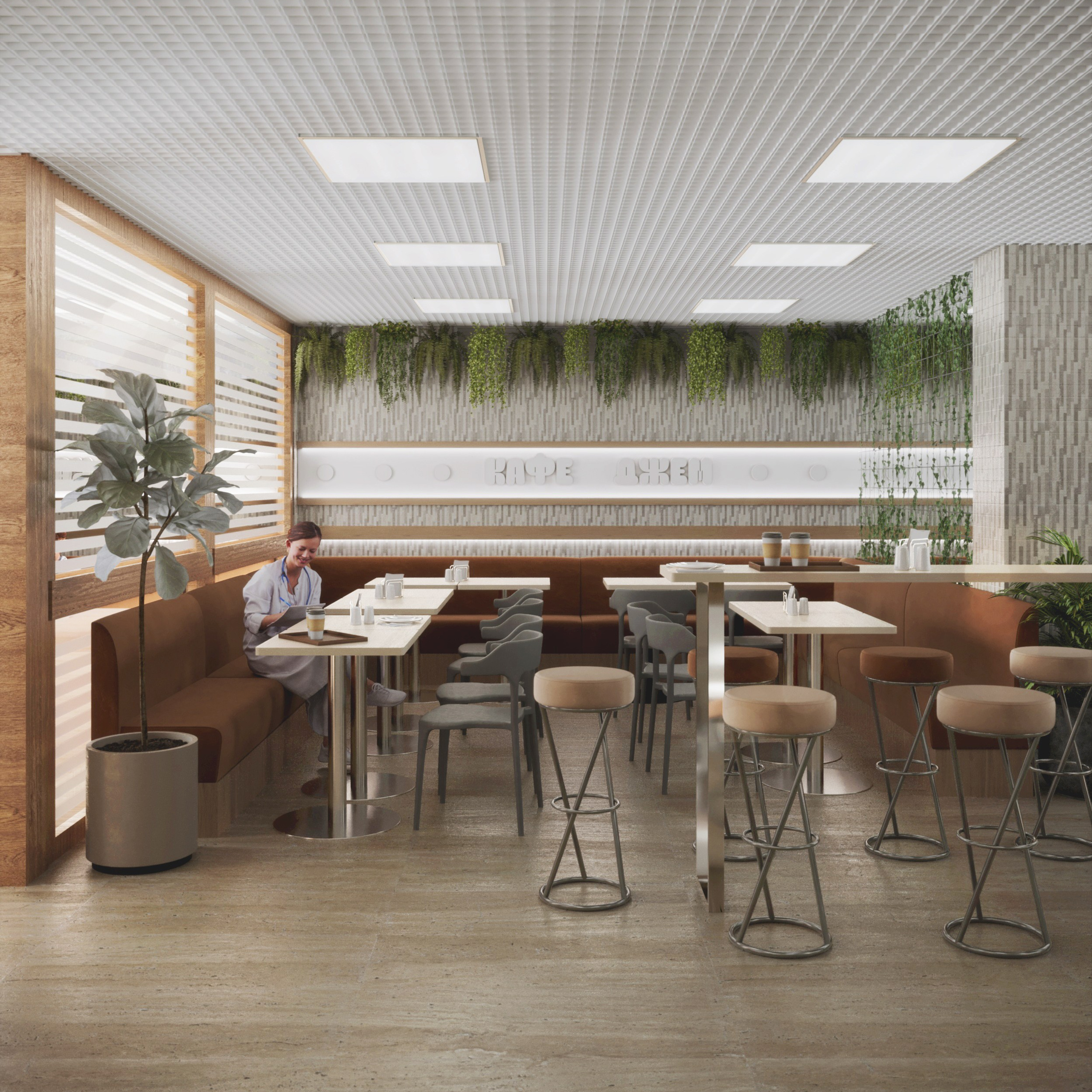 Кафе — ДЖЕМ. Портфолио 3D визуализатора