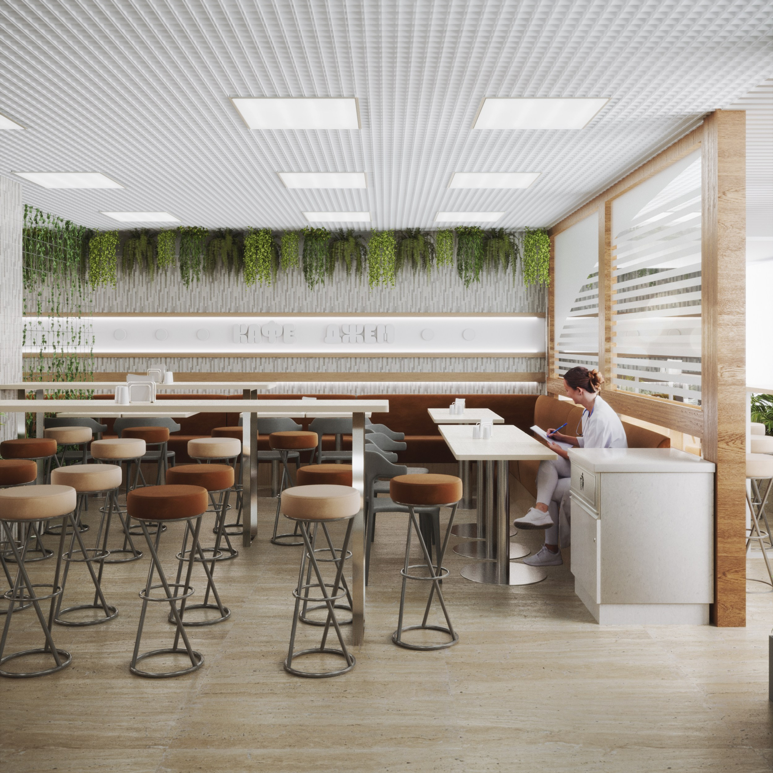 Кафе — ДЖЕМ. Портфолио 3D визуализатора