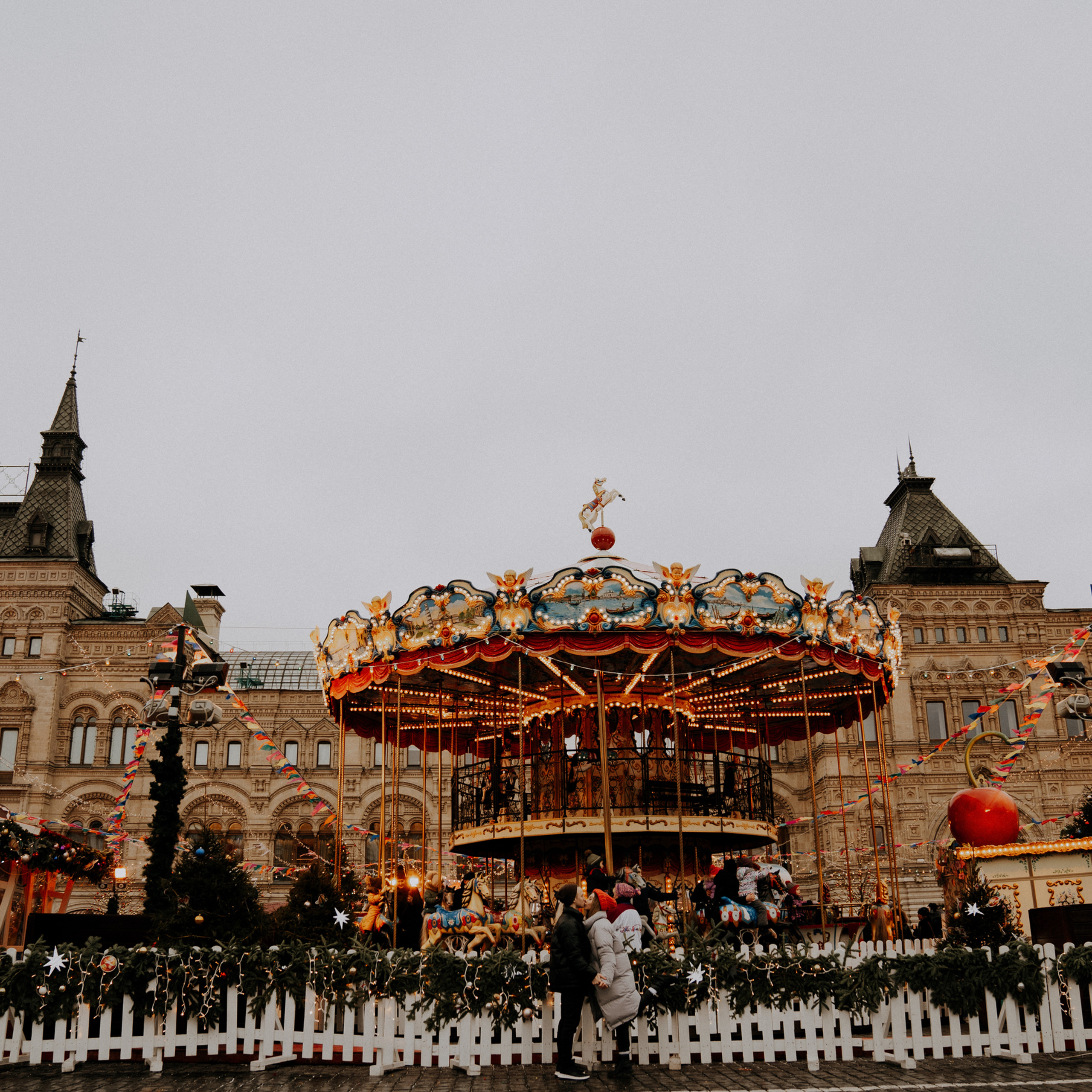 Алина и Павел