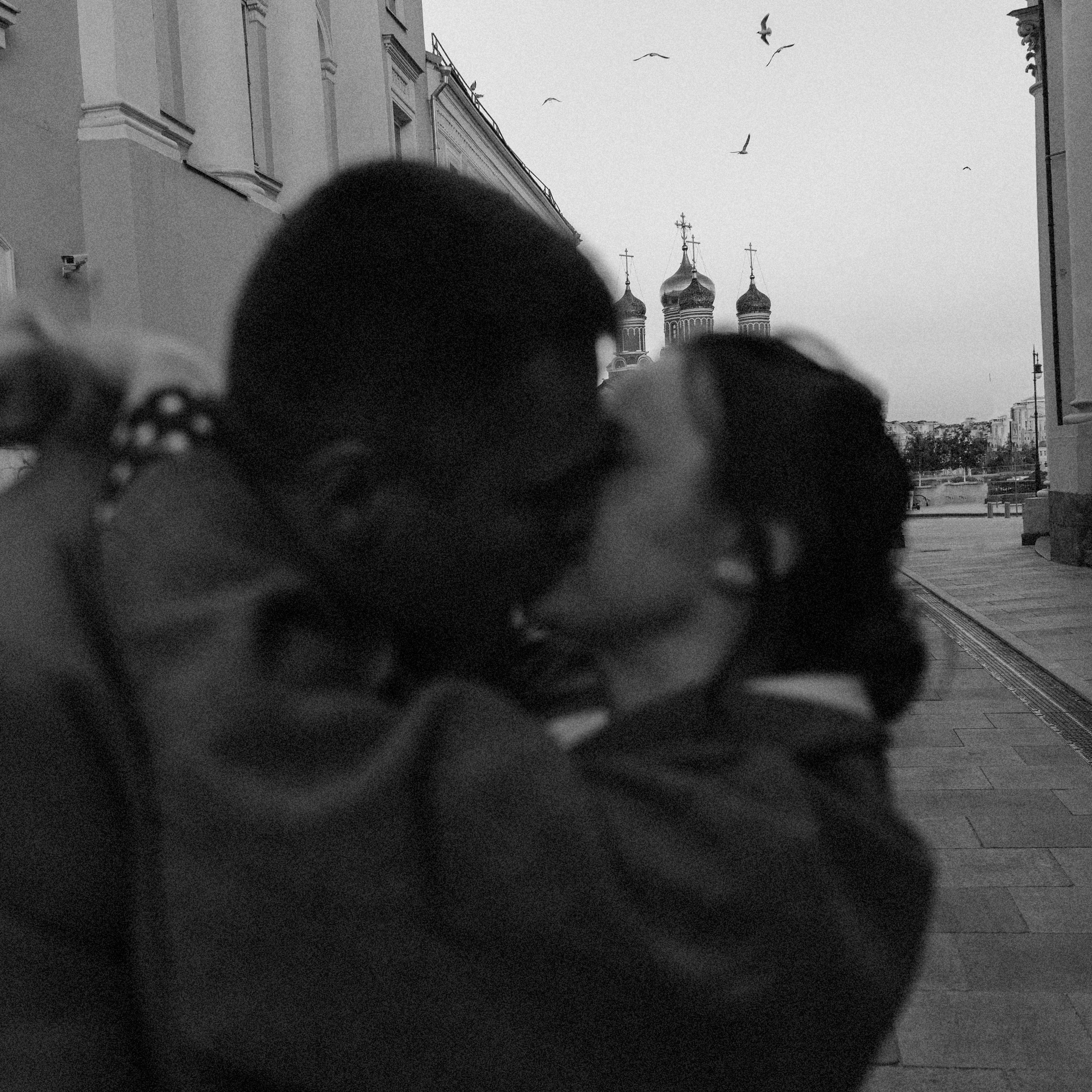 Света и Дима