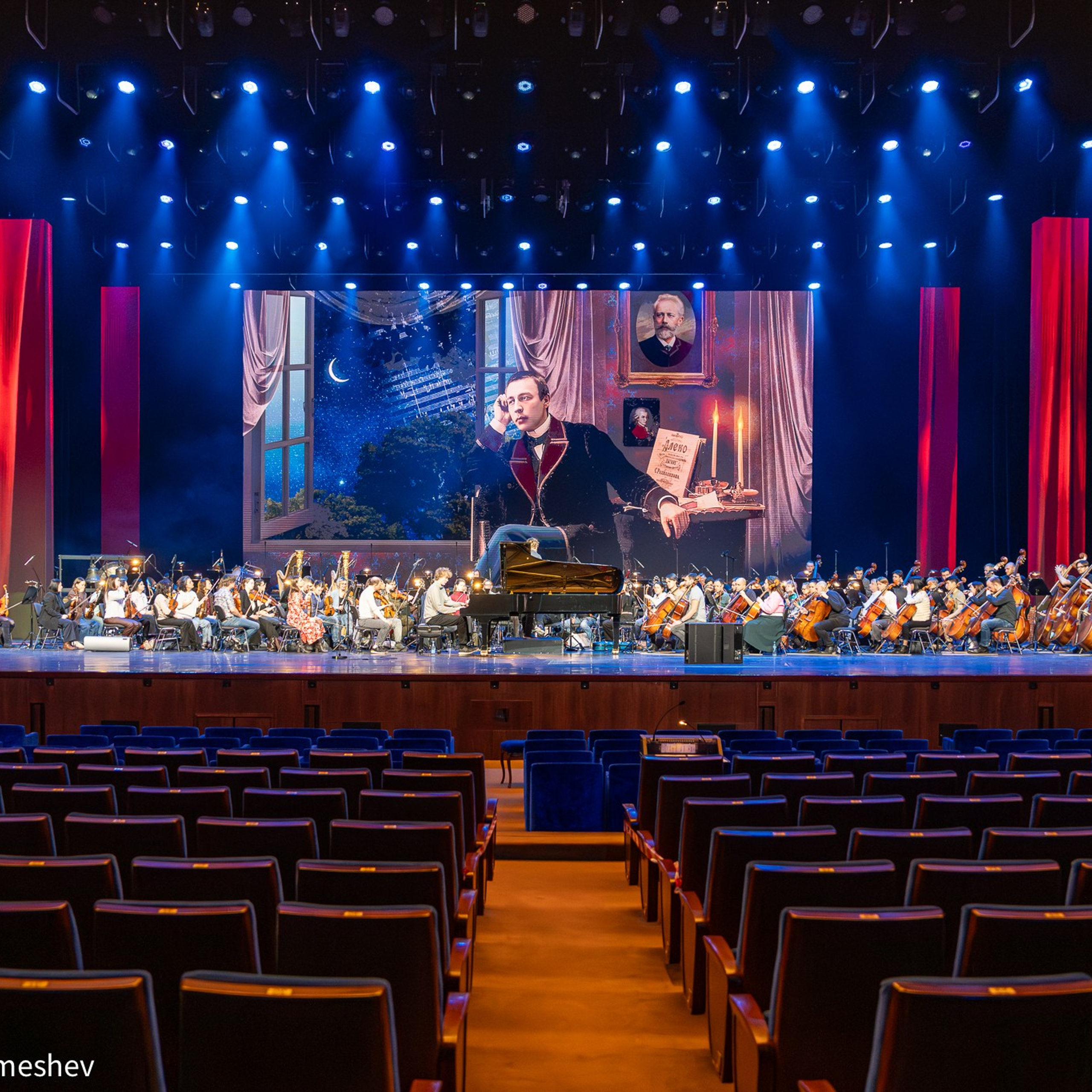 Государственный Кремлёвский Дворец. Photographer. Reportage. Sports. Concerts and events