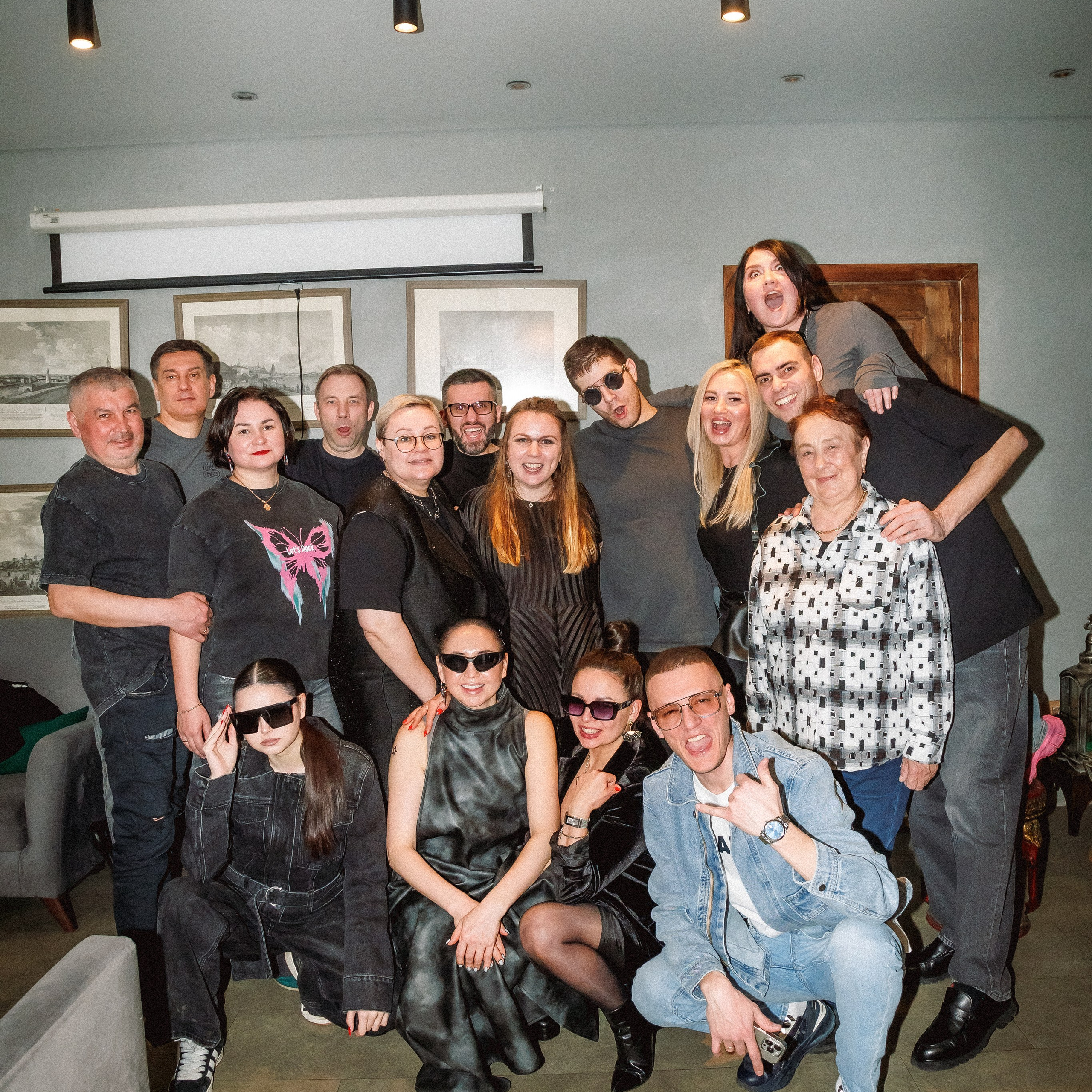 Дни рождения (18+)