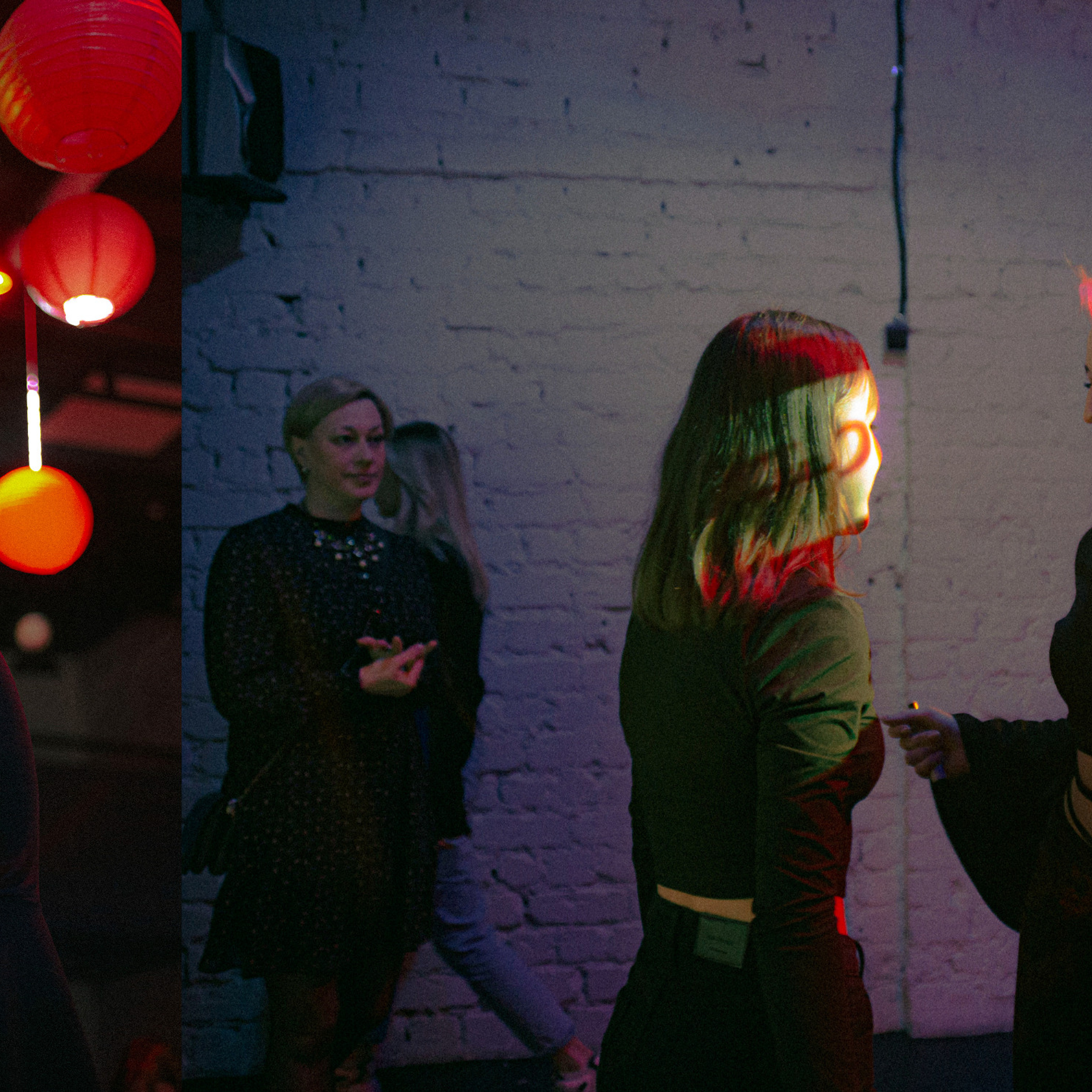 Мероприятия