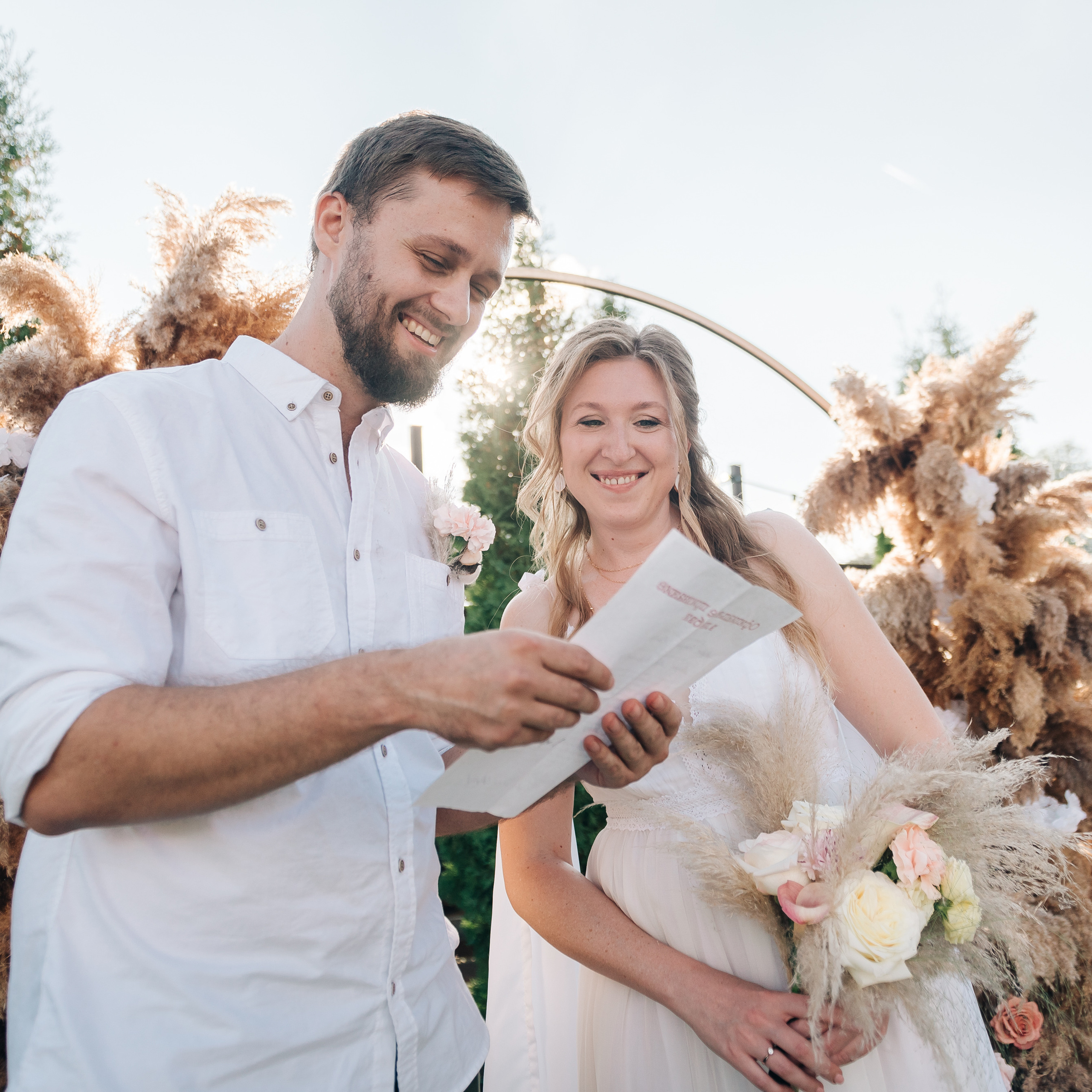 Марк и Екатерина