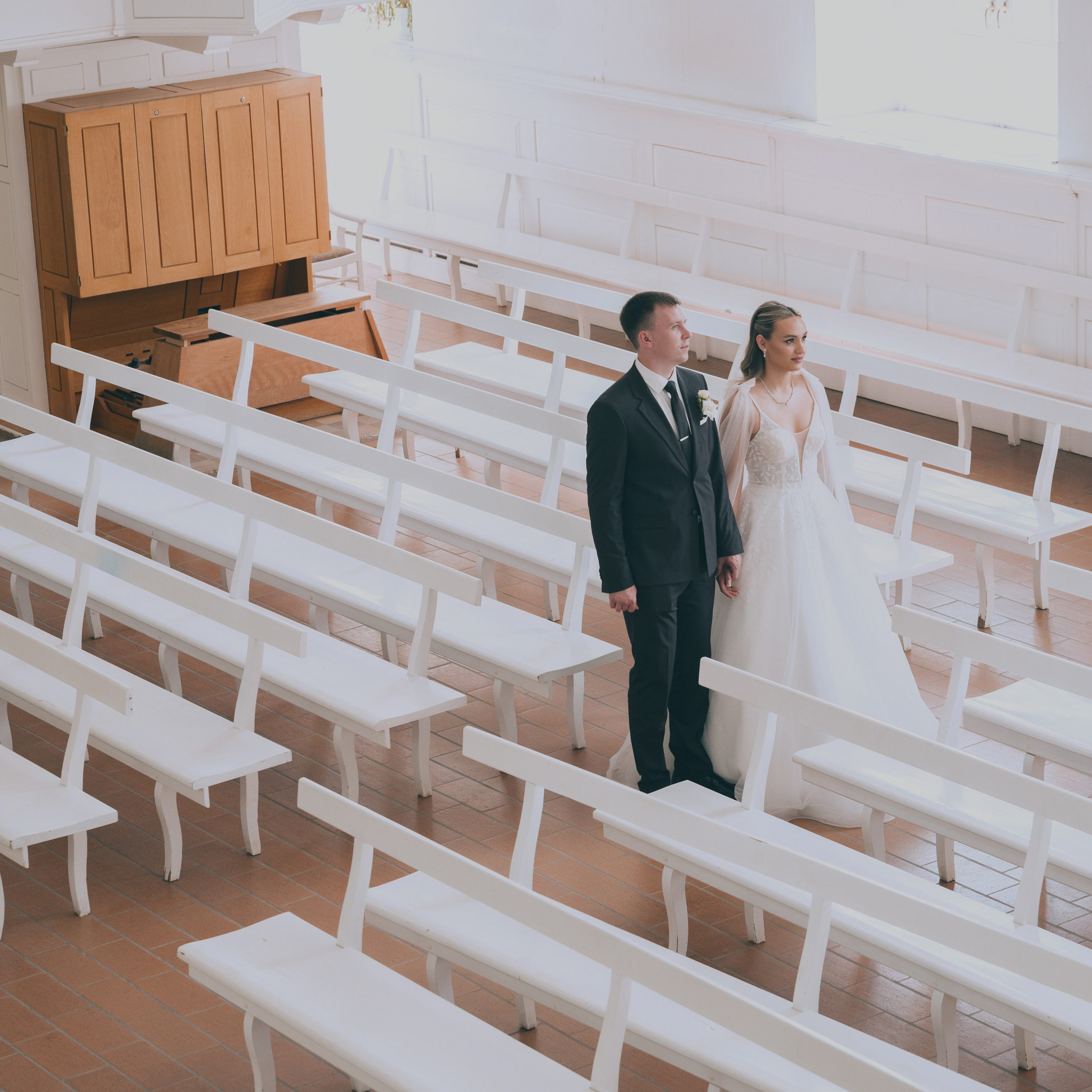 Александра и Андрей