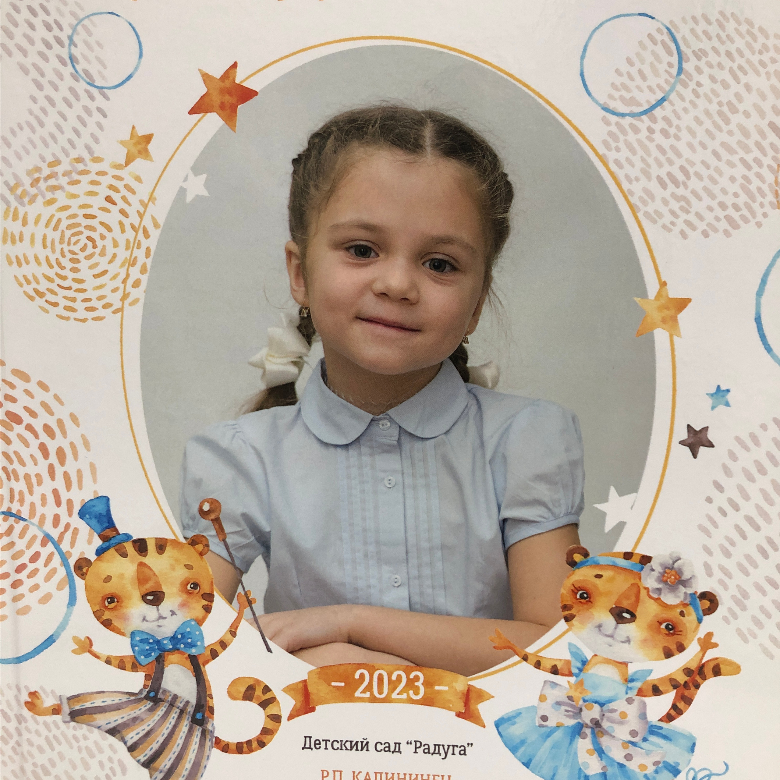 Отзывы. Семейный фотограф Зыкова Анастасия, работаю в Москве и области