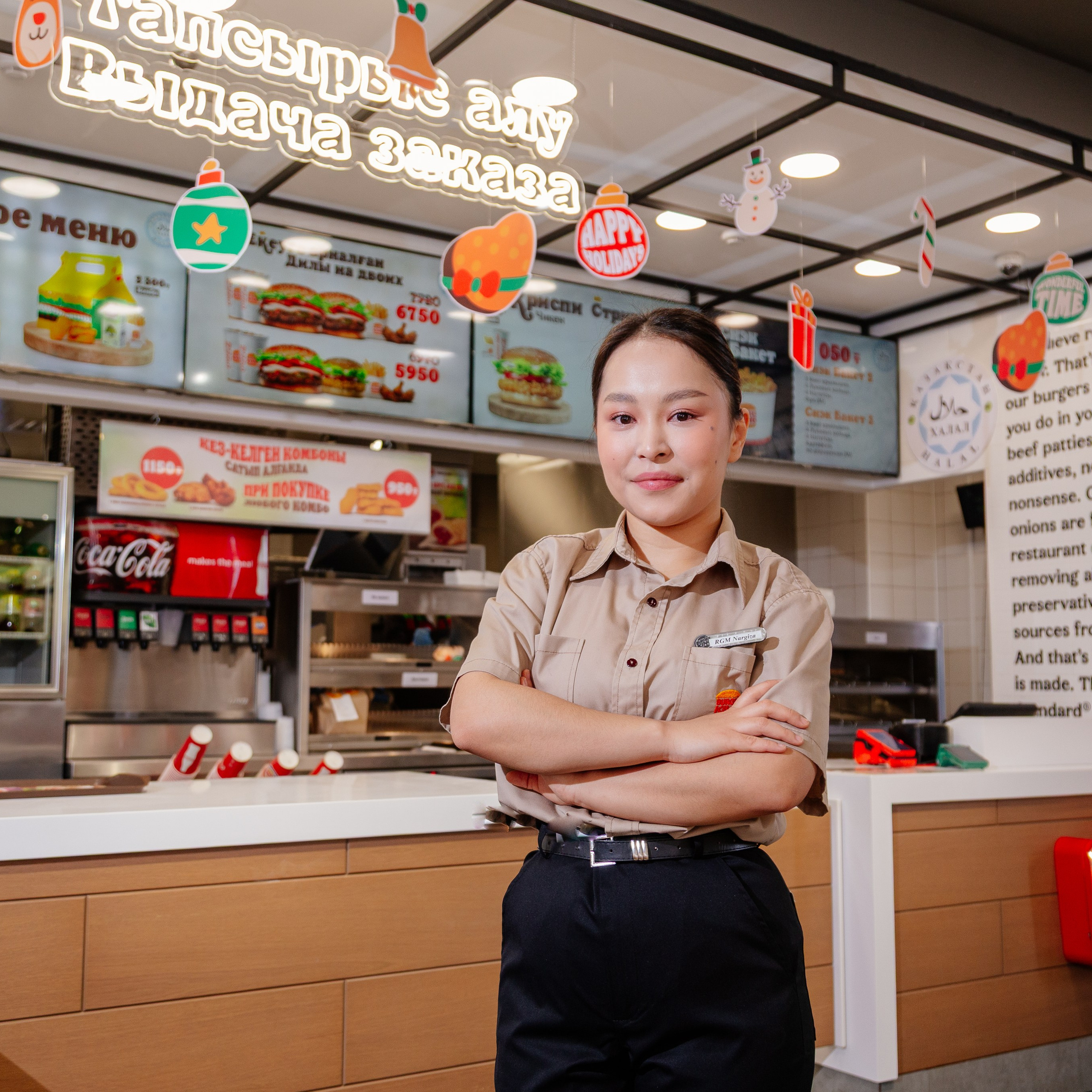 BURGER KING X WEPROJECT