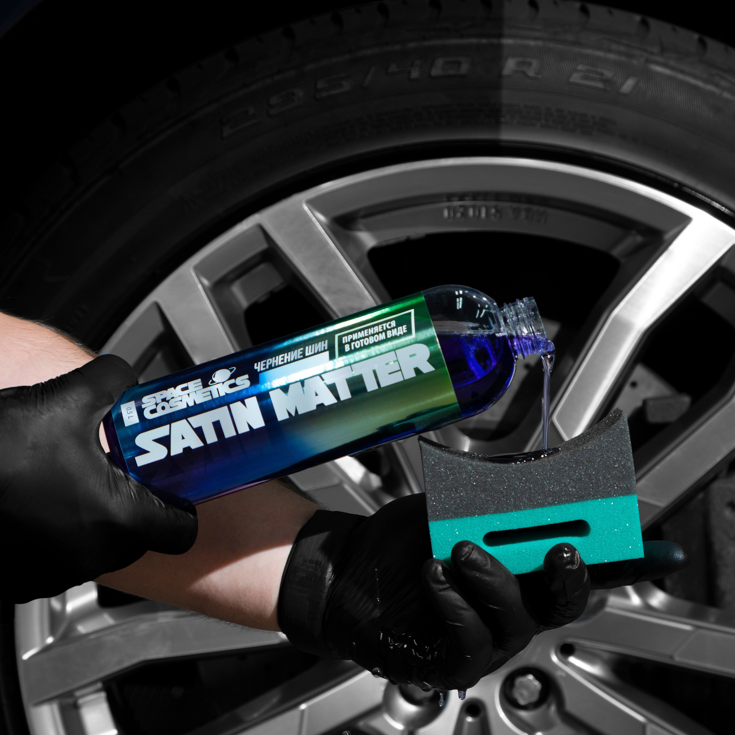 Отзывы. Фотограф из Санкт-Петербурга