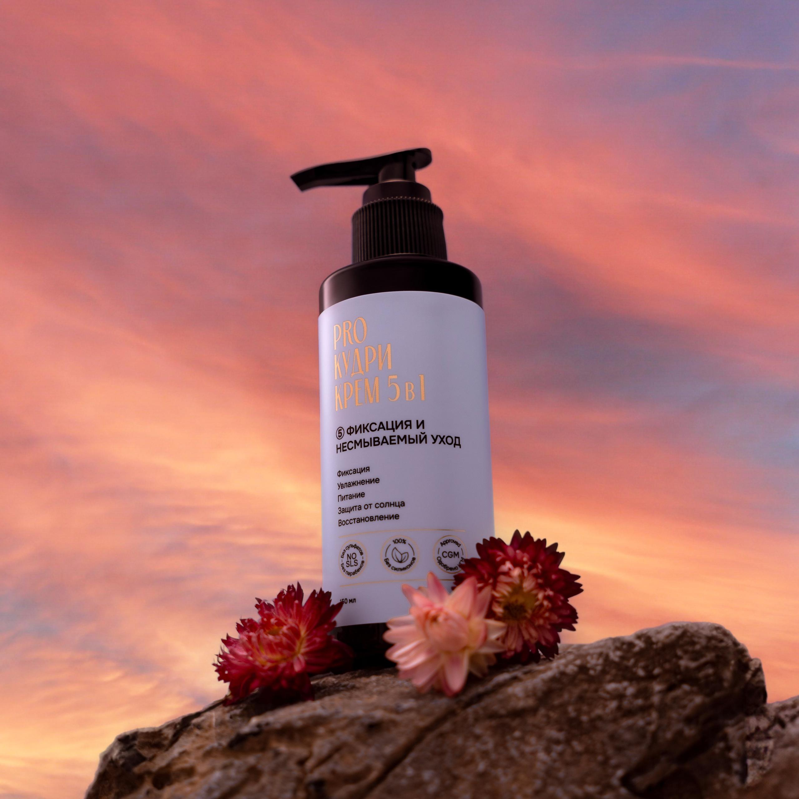 Отзывы. Фотограф из Санкт-Петербурга