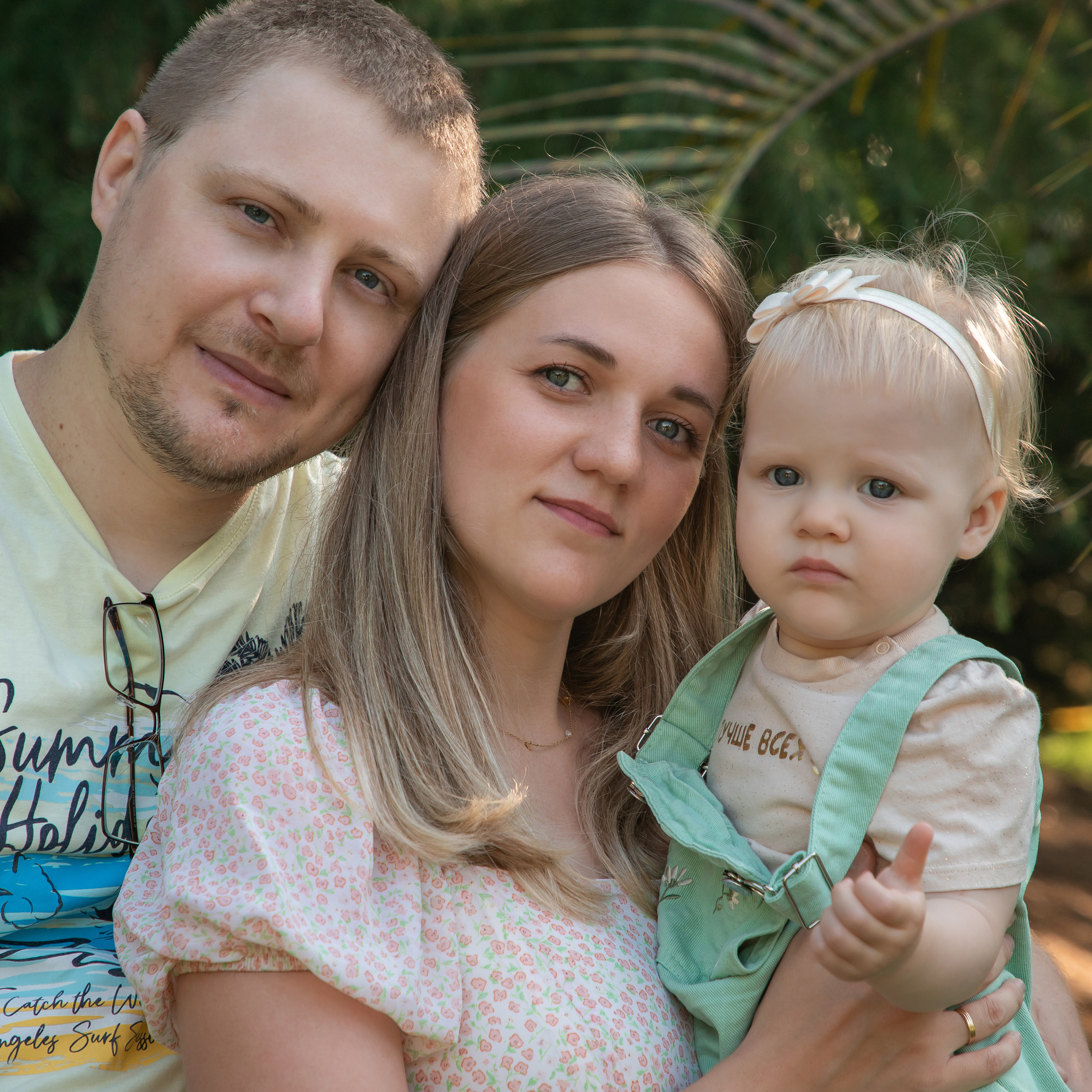 Анастасия с семьей