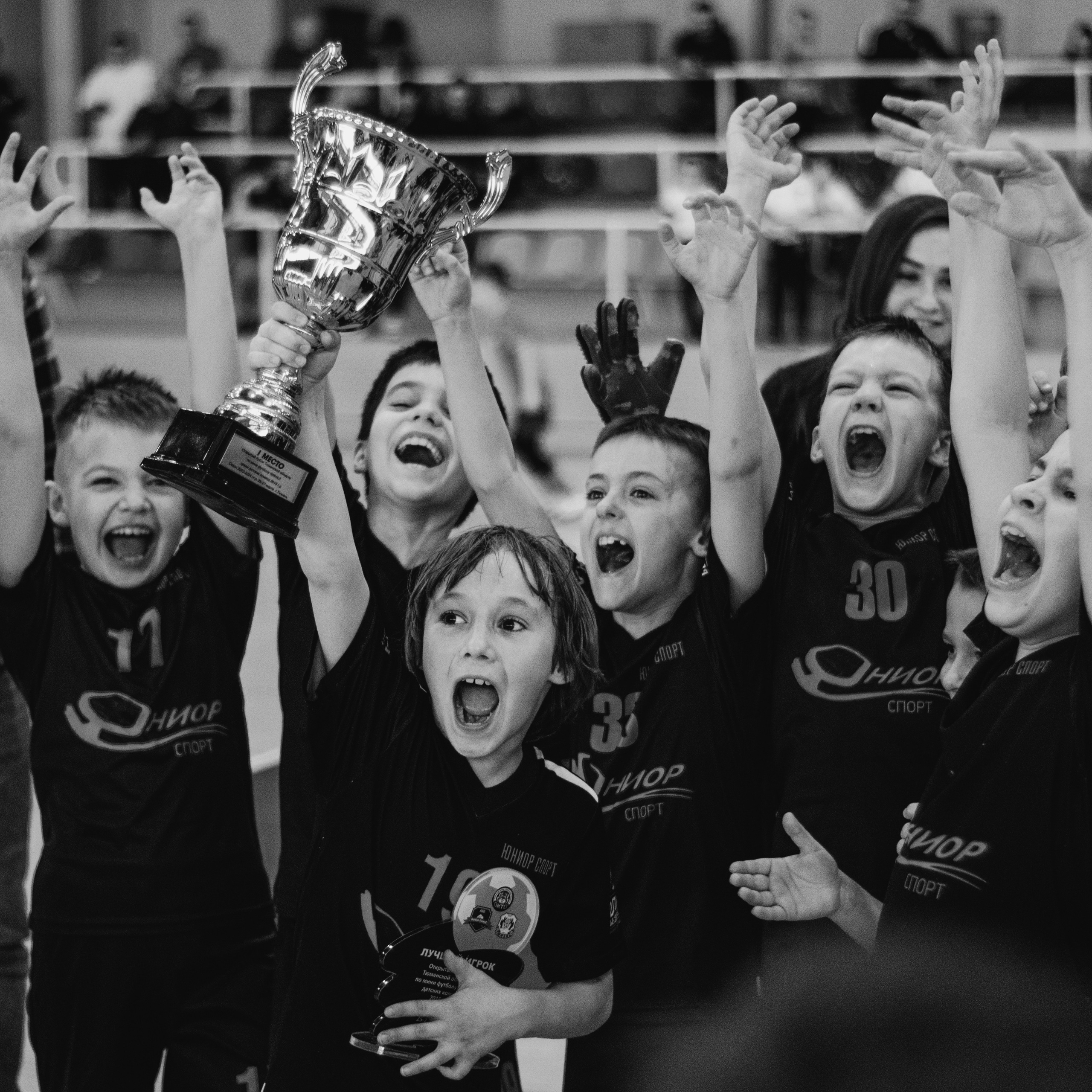 ФШ&nbsp;«Юниор Спорт»