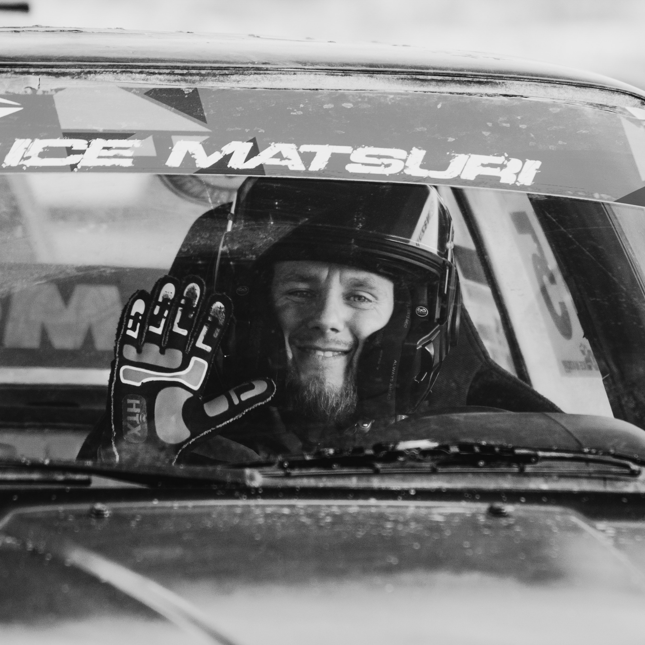 RDS Ural IceMatsuri 2 этап