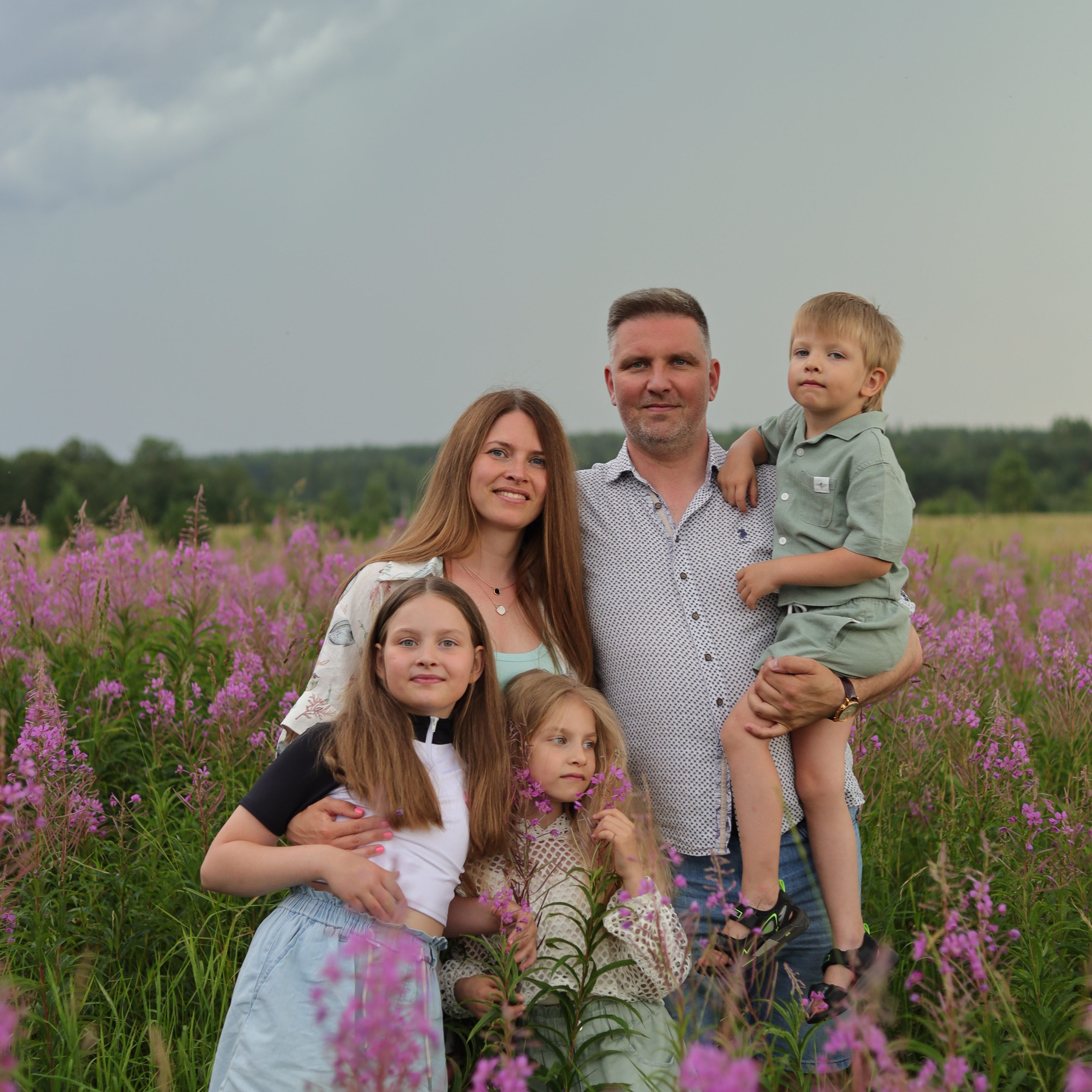 Семья Ергуновых