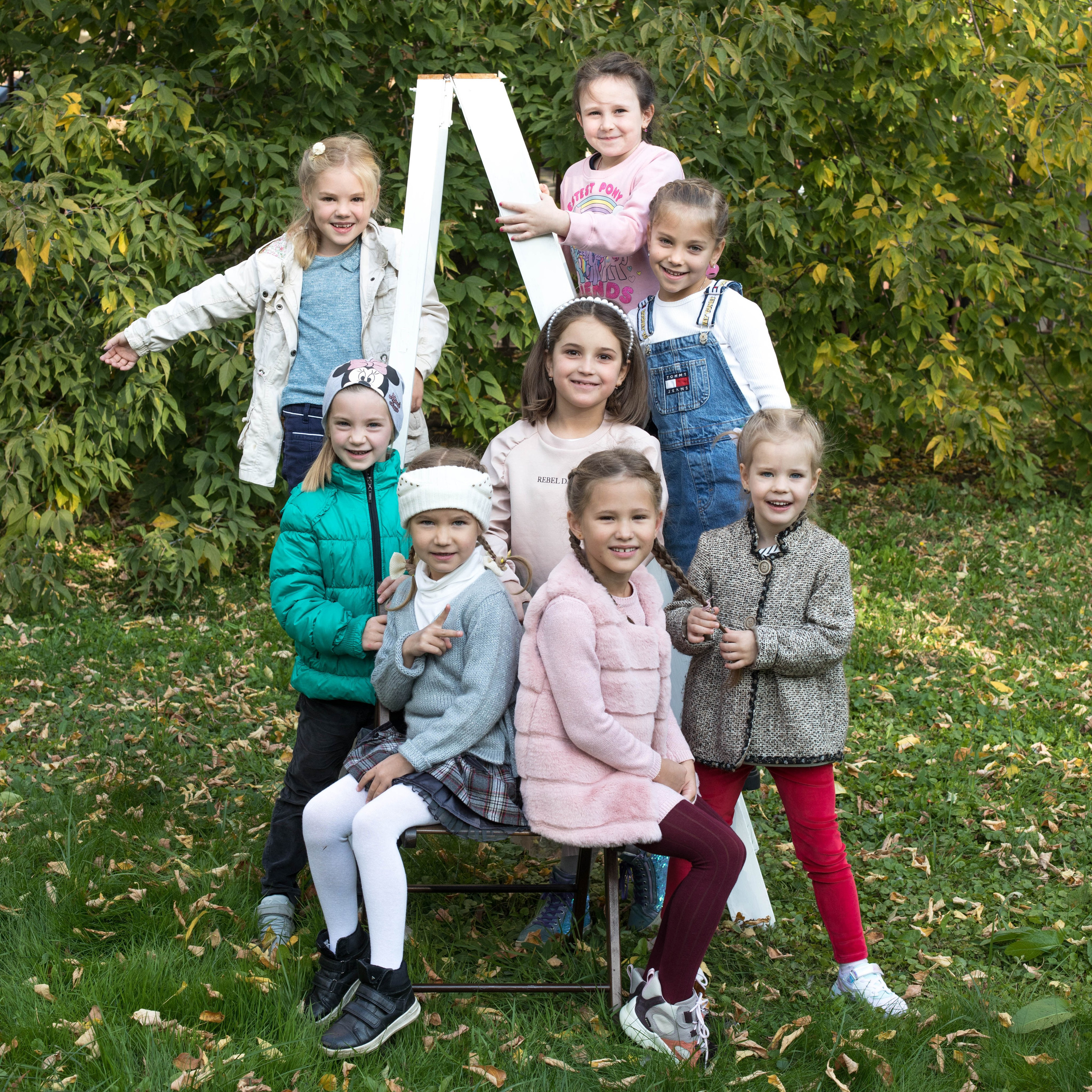 Детский сад