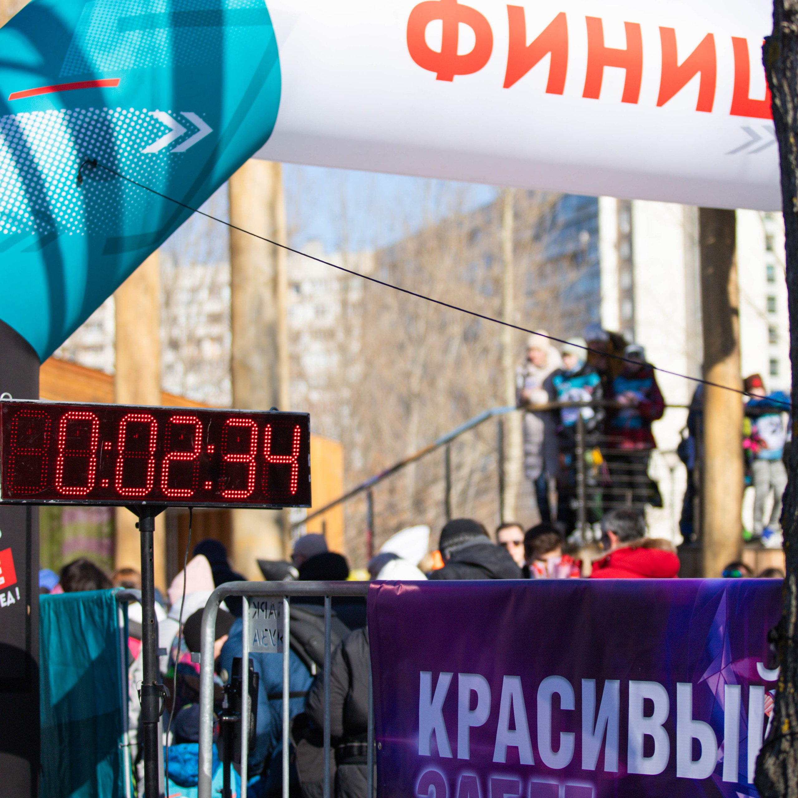 «Красивый забег» Парк Яуза