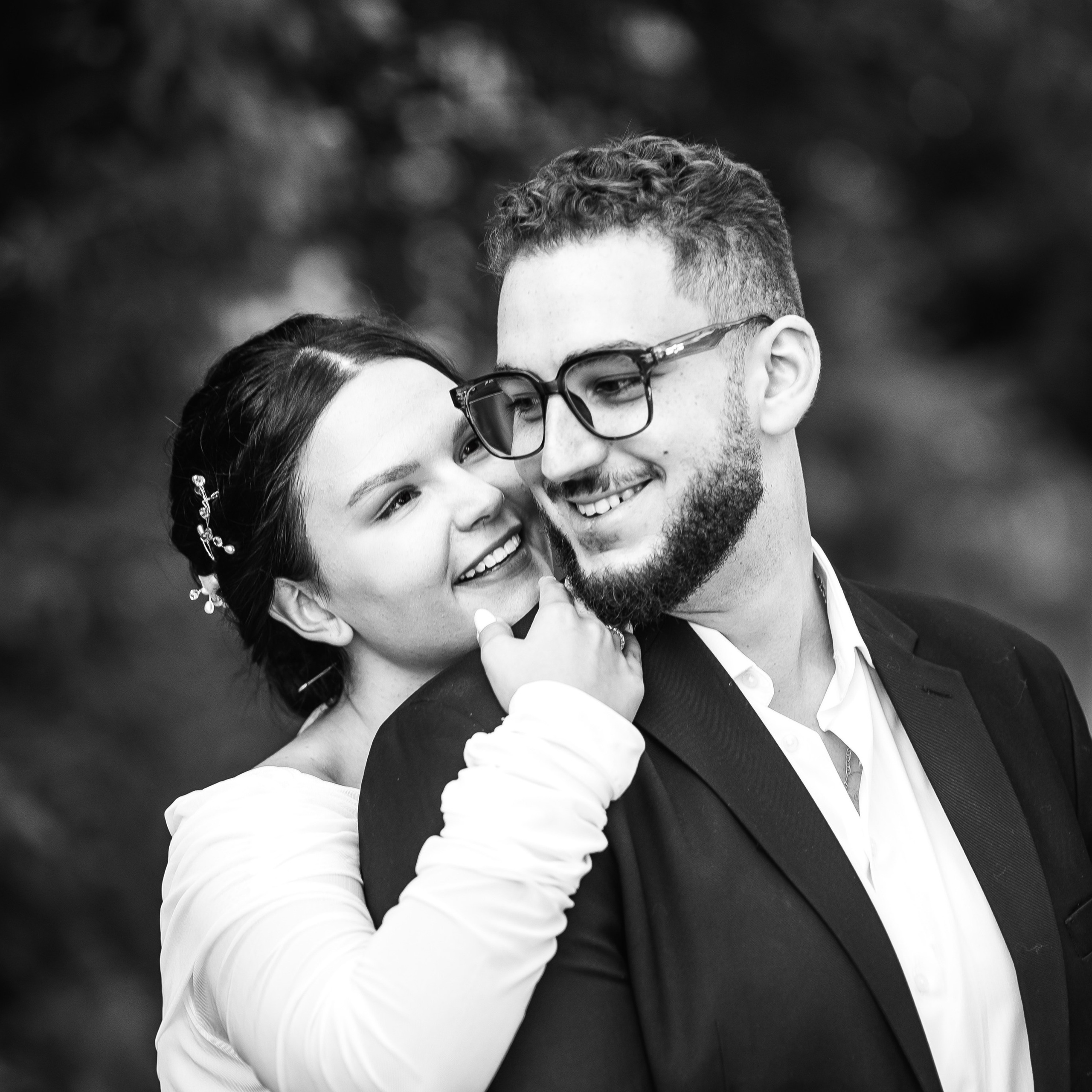 Али и Арина