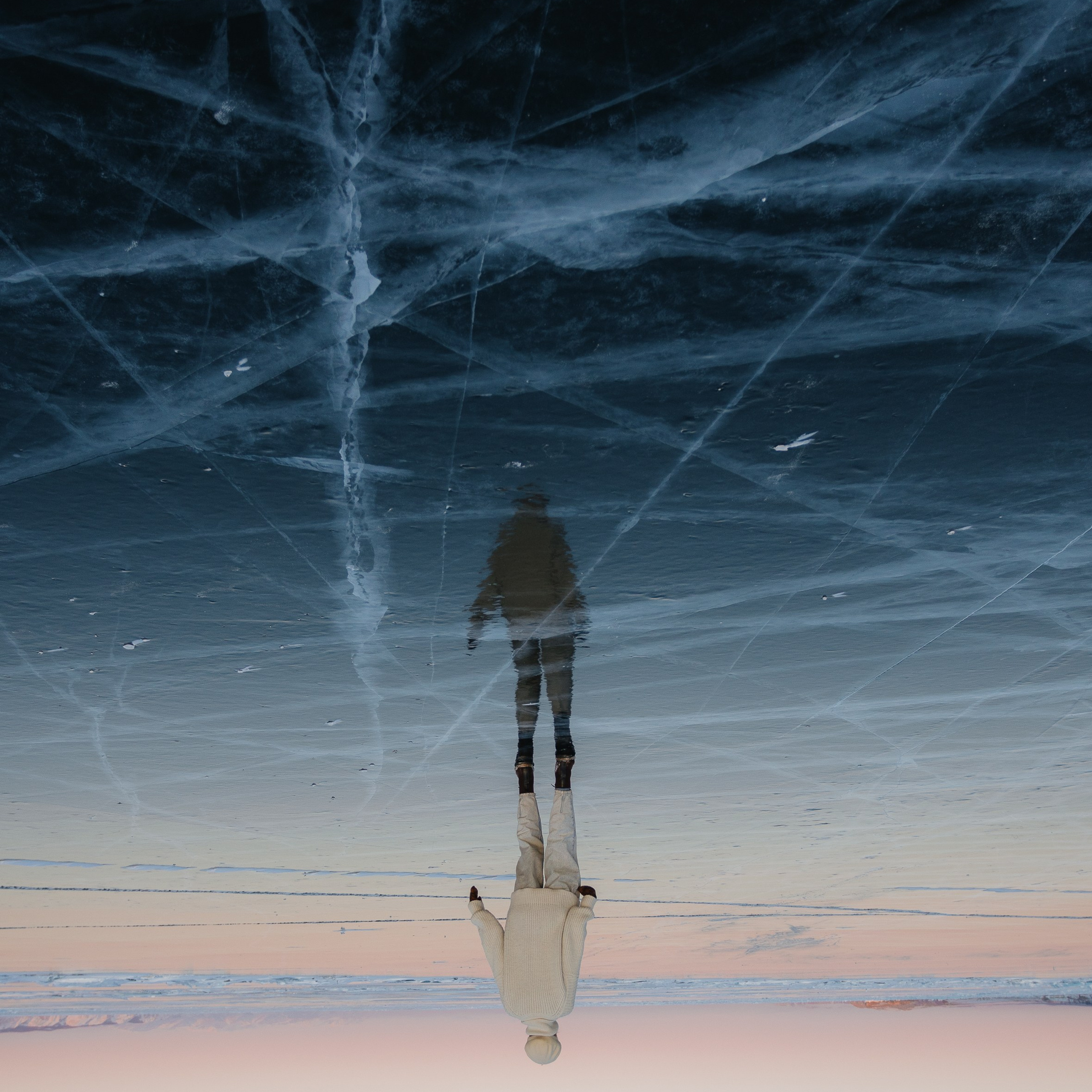 Феерия трещин