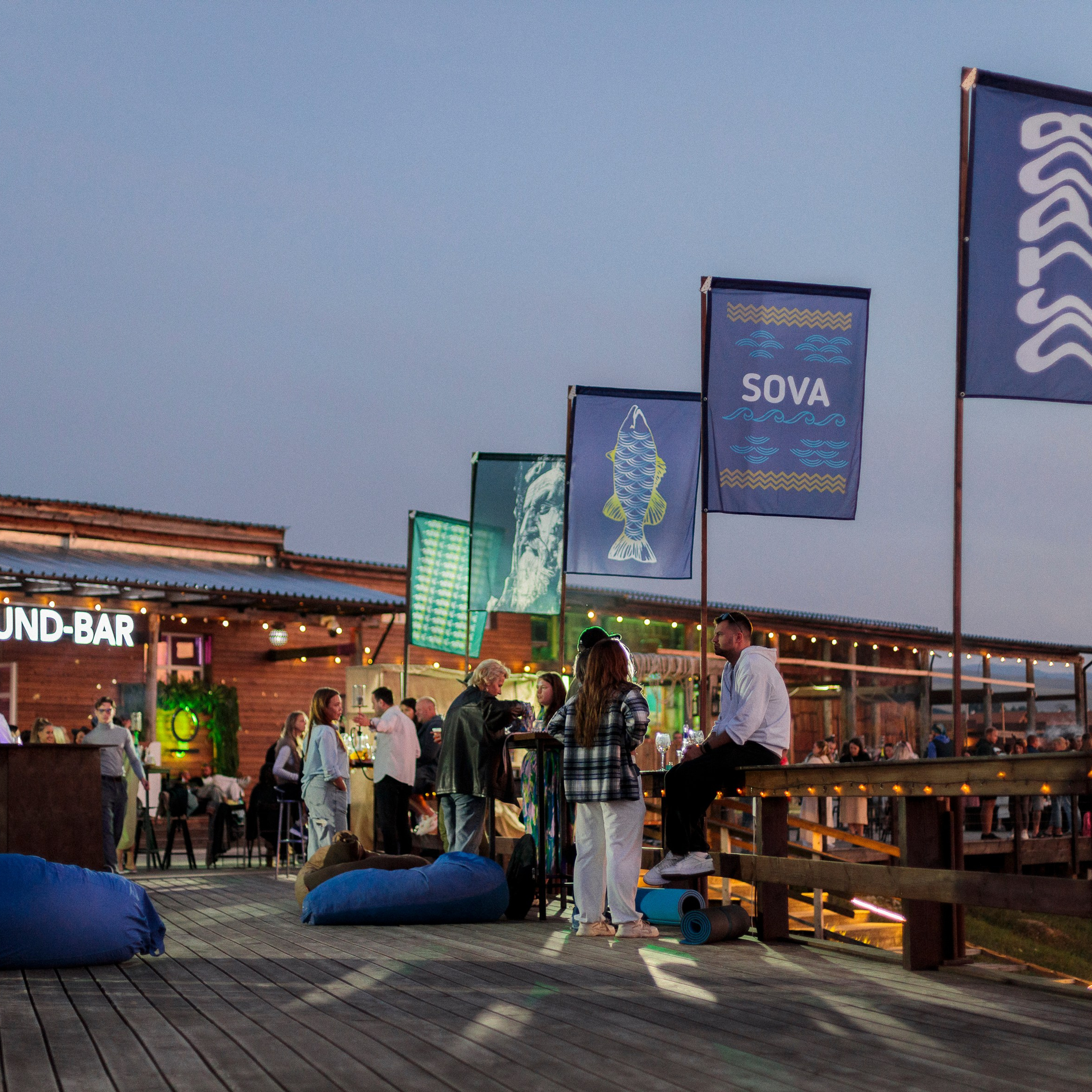 Фестиваль «Остров»