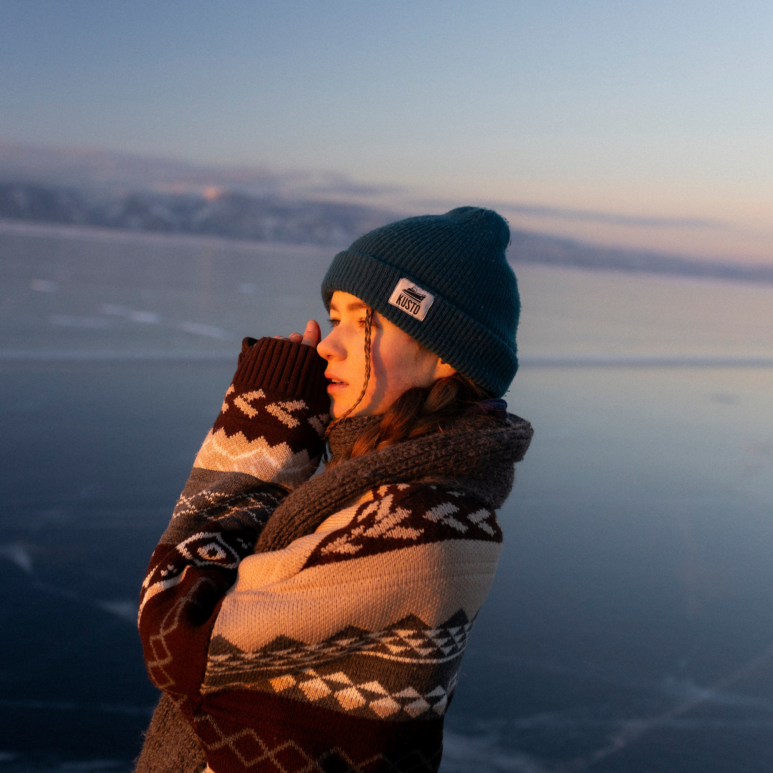 Последний луч солнца