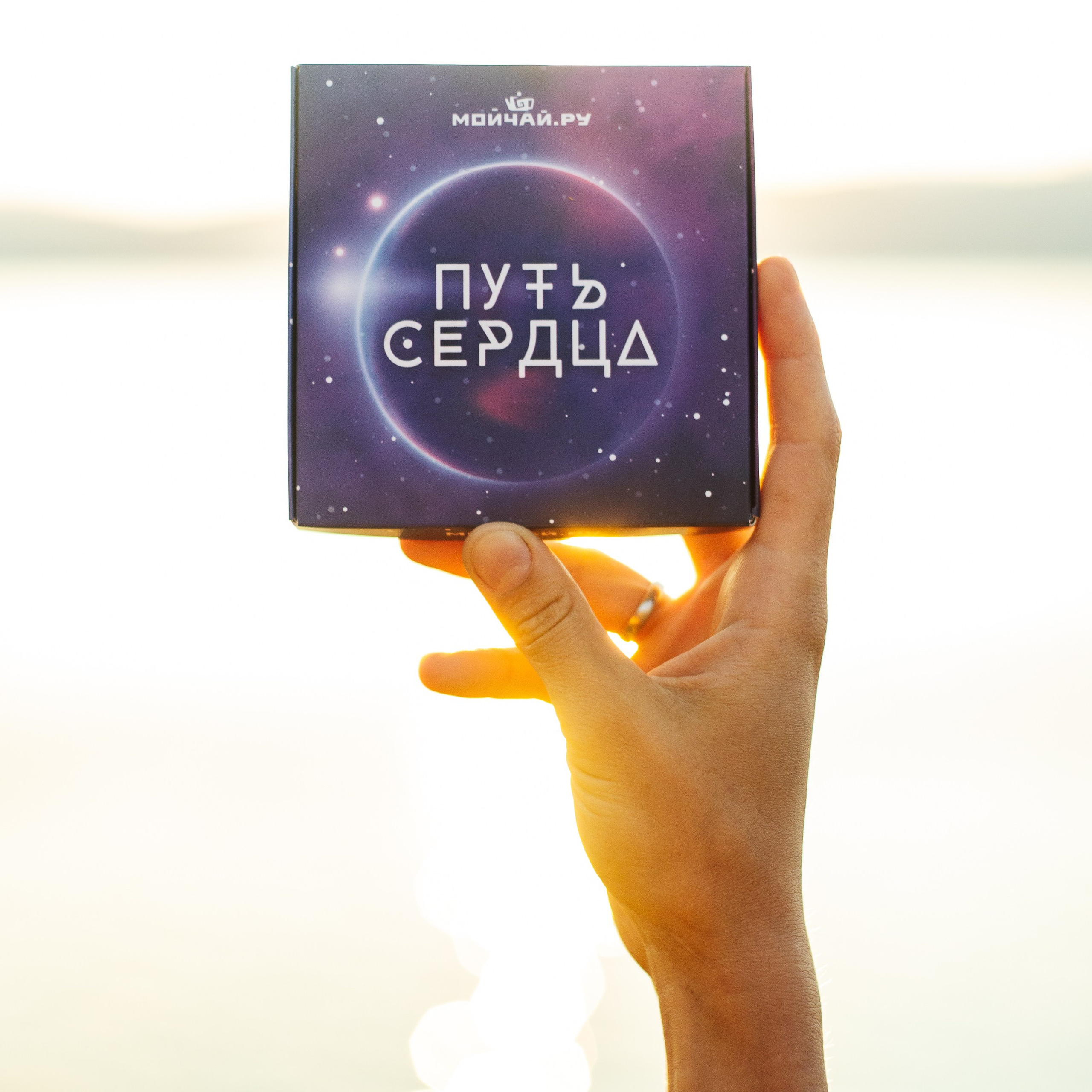 Контентная съемка для «Мой чай.ру»