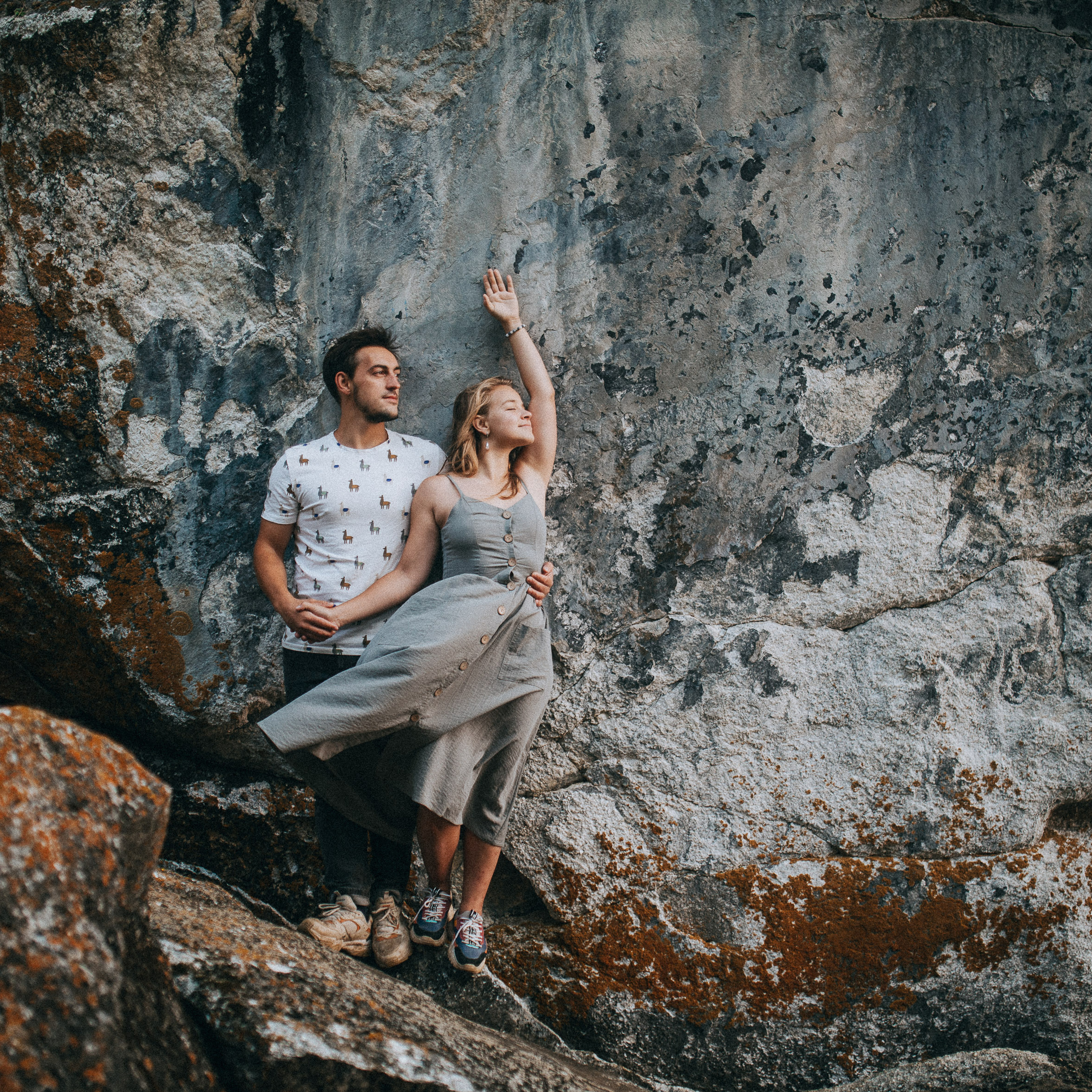 Арина и Андрей