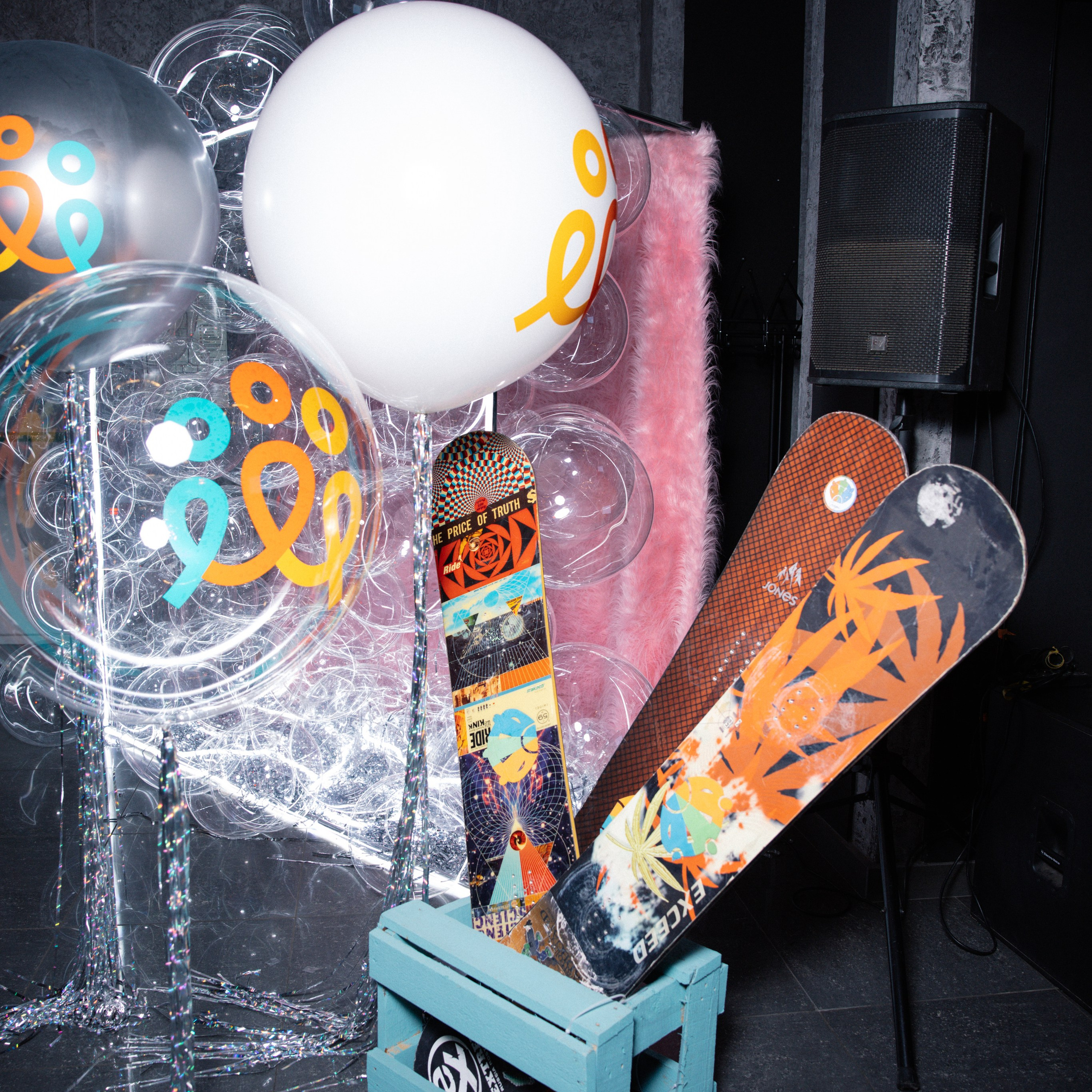 Соседи, Тусец