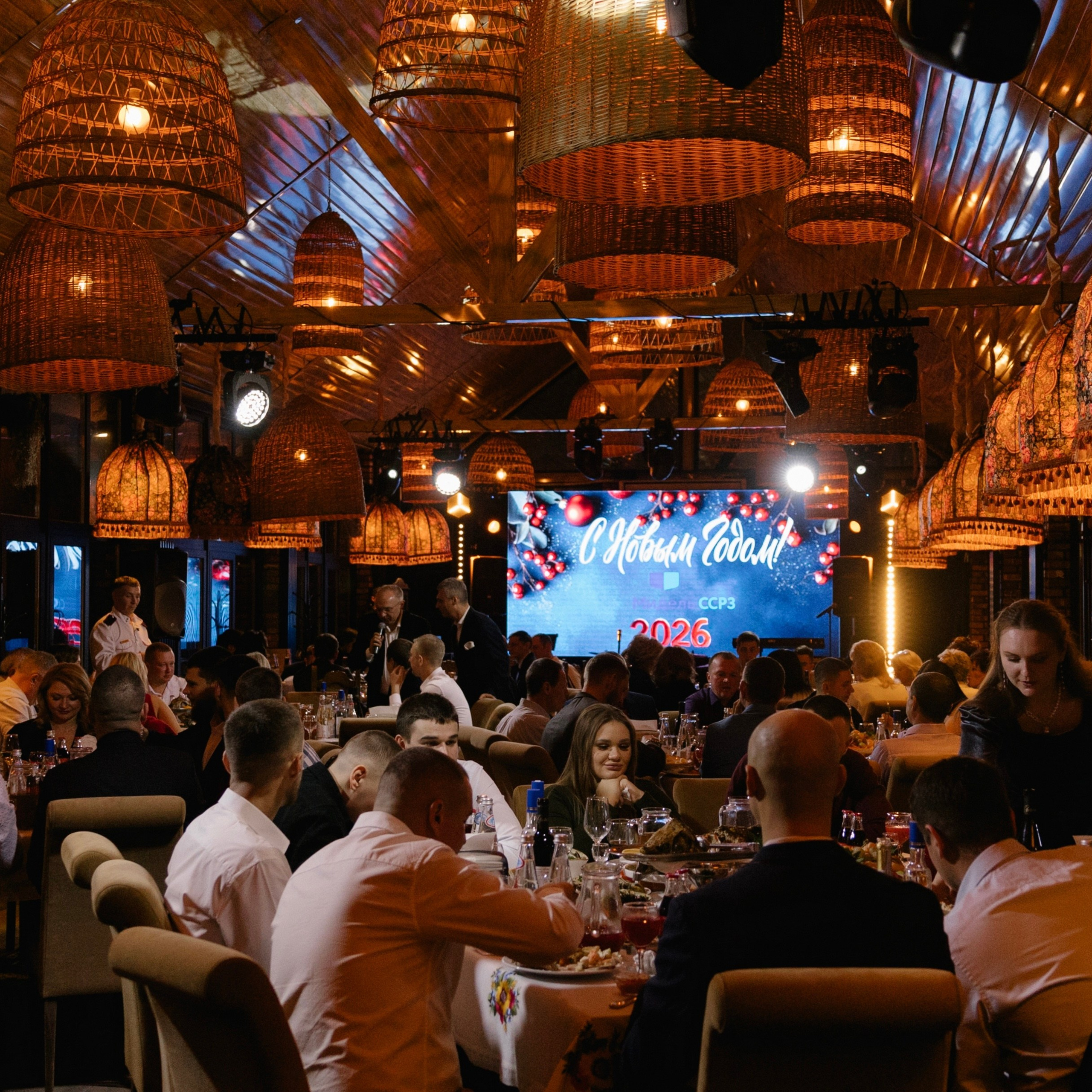 Новогодний Корпоратив