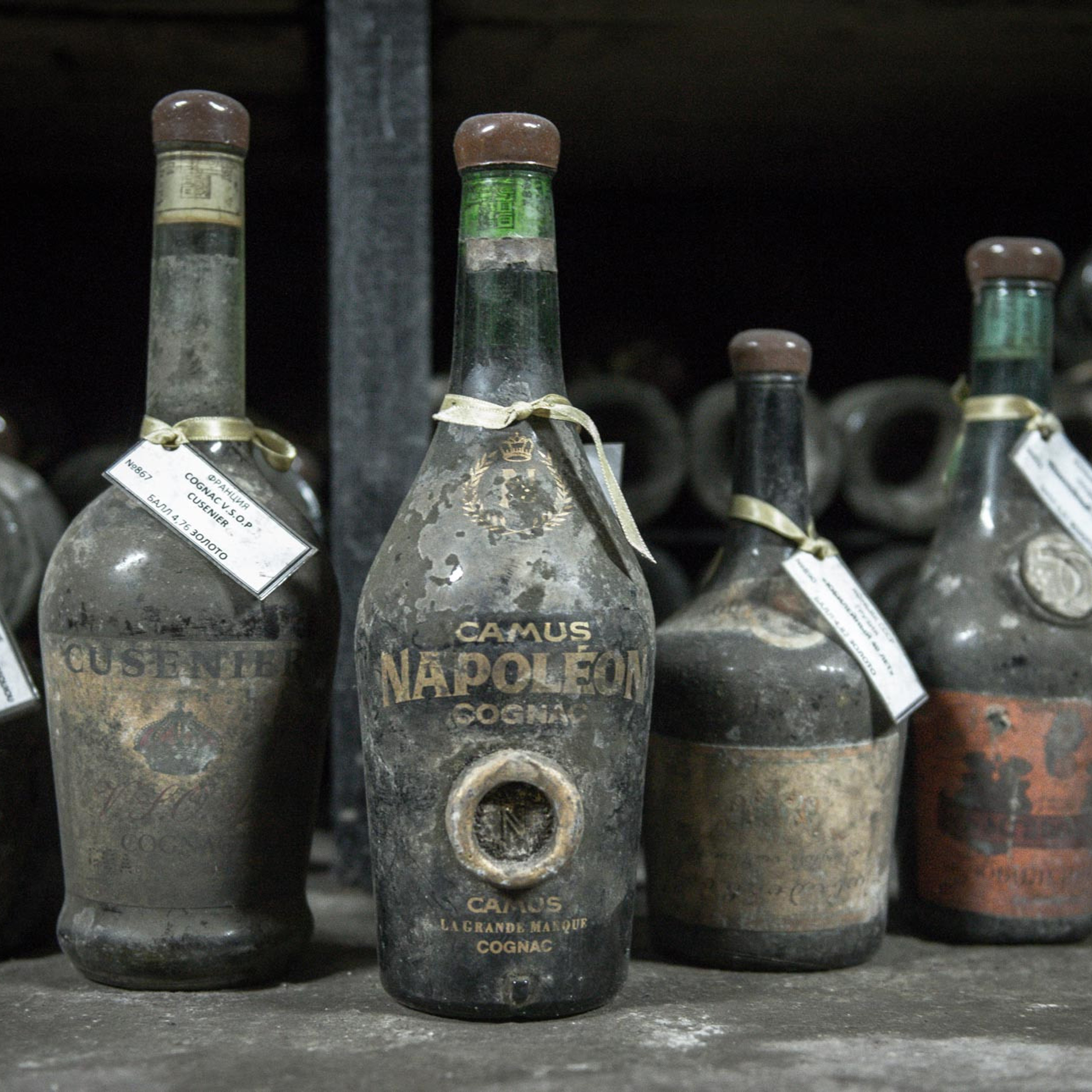 Массандра. Винодельческий комбинат.