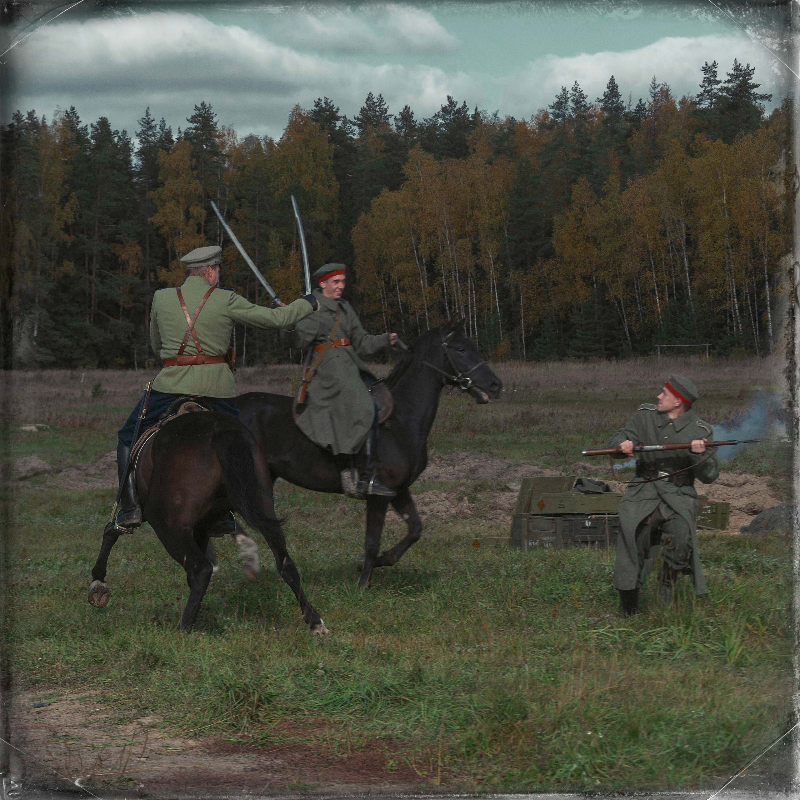 Реконструкция боев на Восточном фронте осенью 1915 года