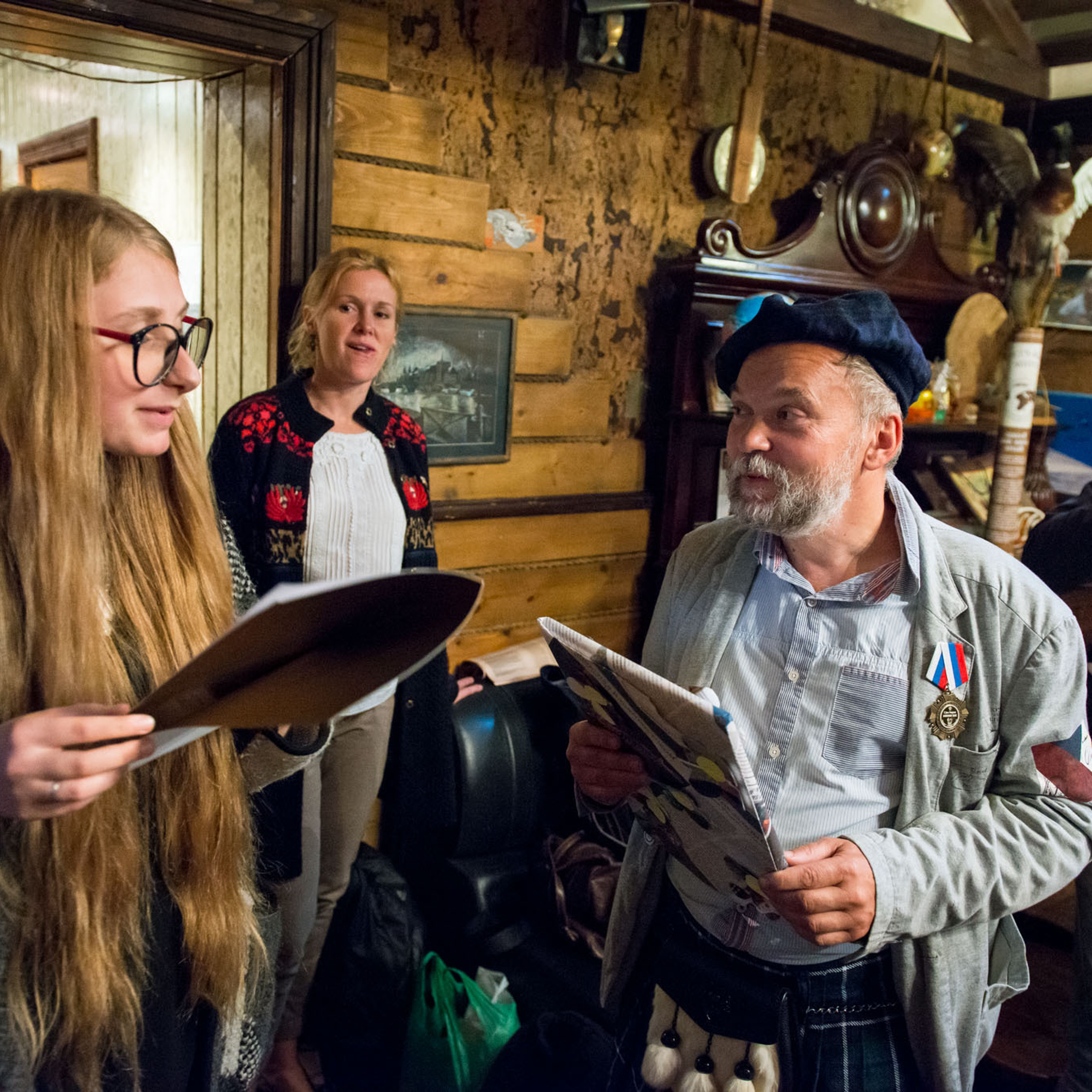 Макс. Друзья