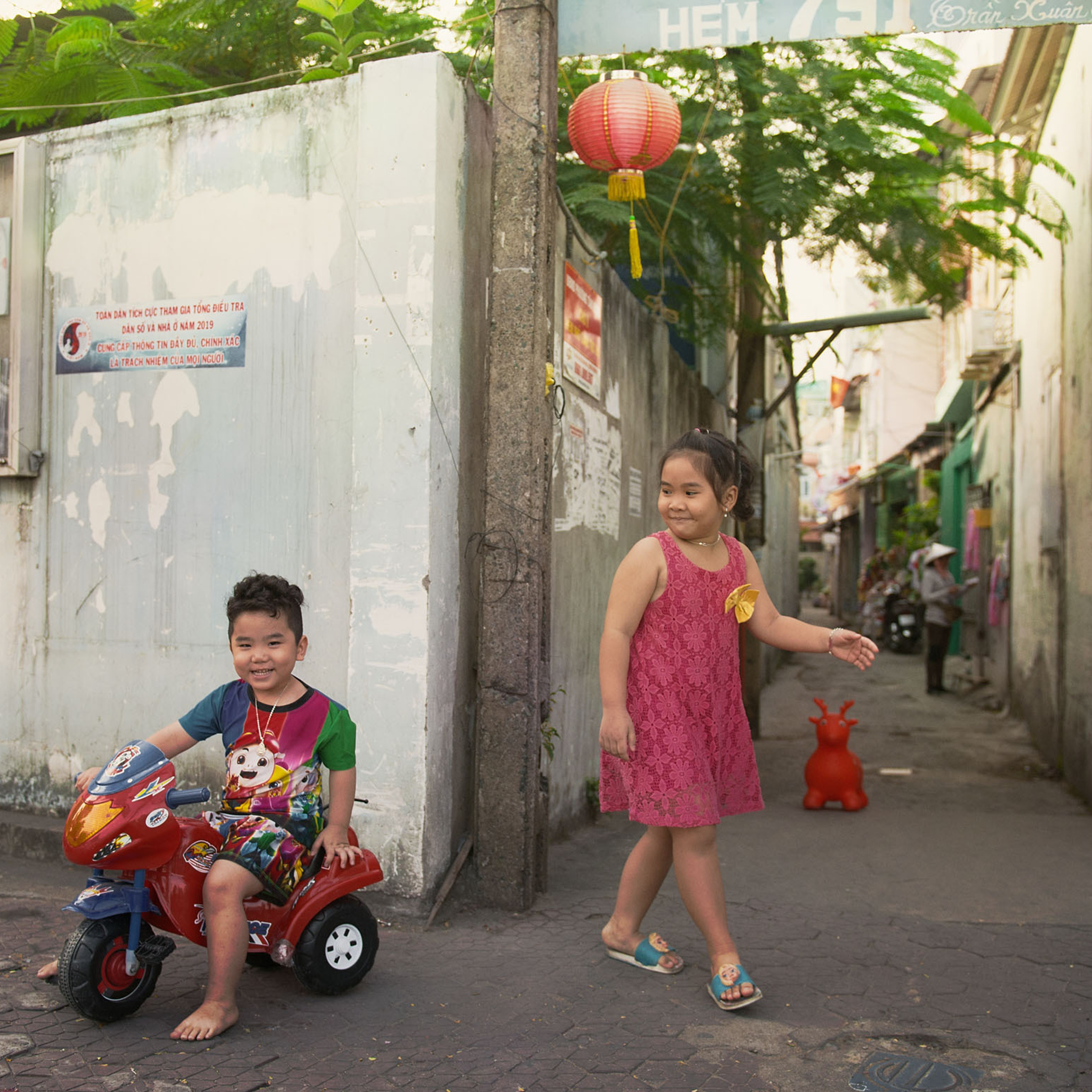 Фотопрогулка. Январь 2019