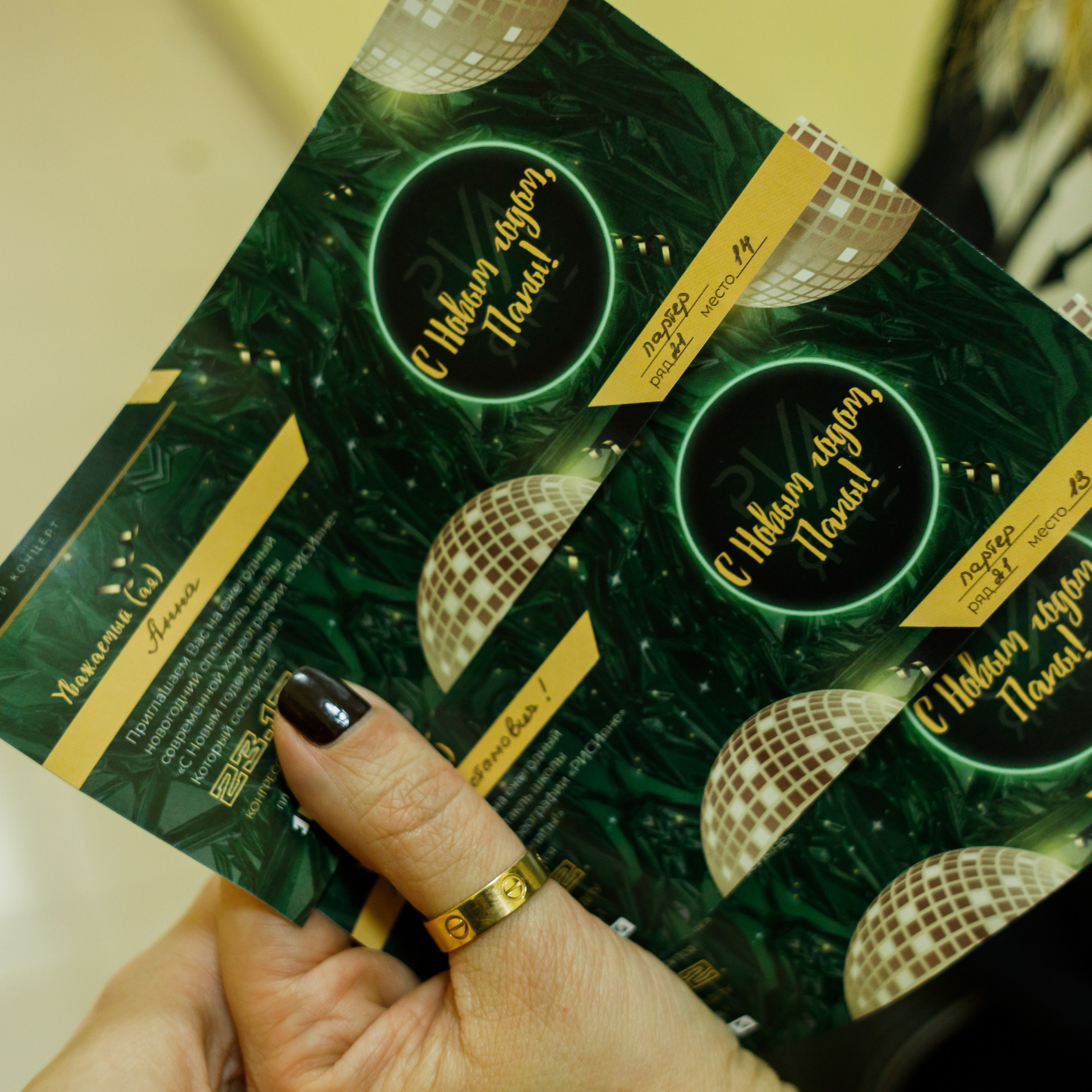 Отзывы. Свадебный и семейный фотограф в Ростове-на-Дону Анастасия Арестова