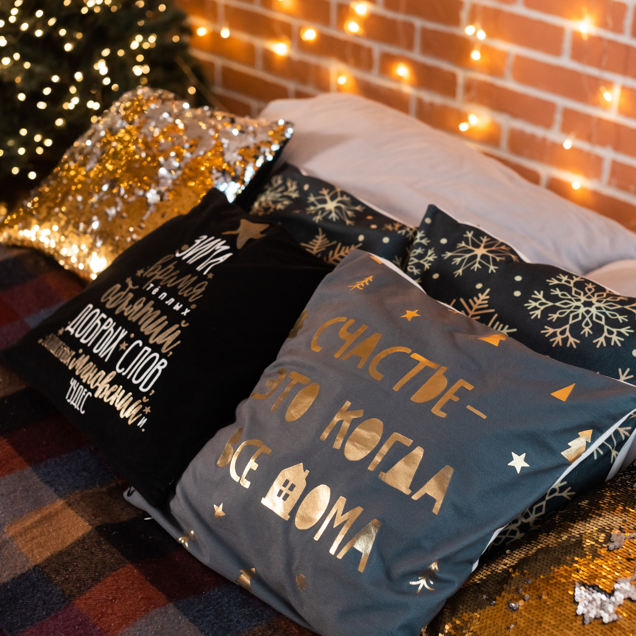 Отзывы. Свадебный и семейный фотограф в Ростове-на-Дону Анастасия Арестова