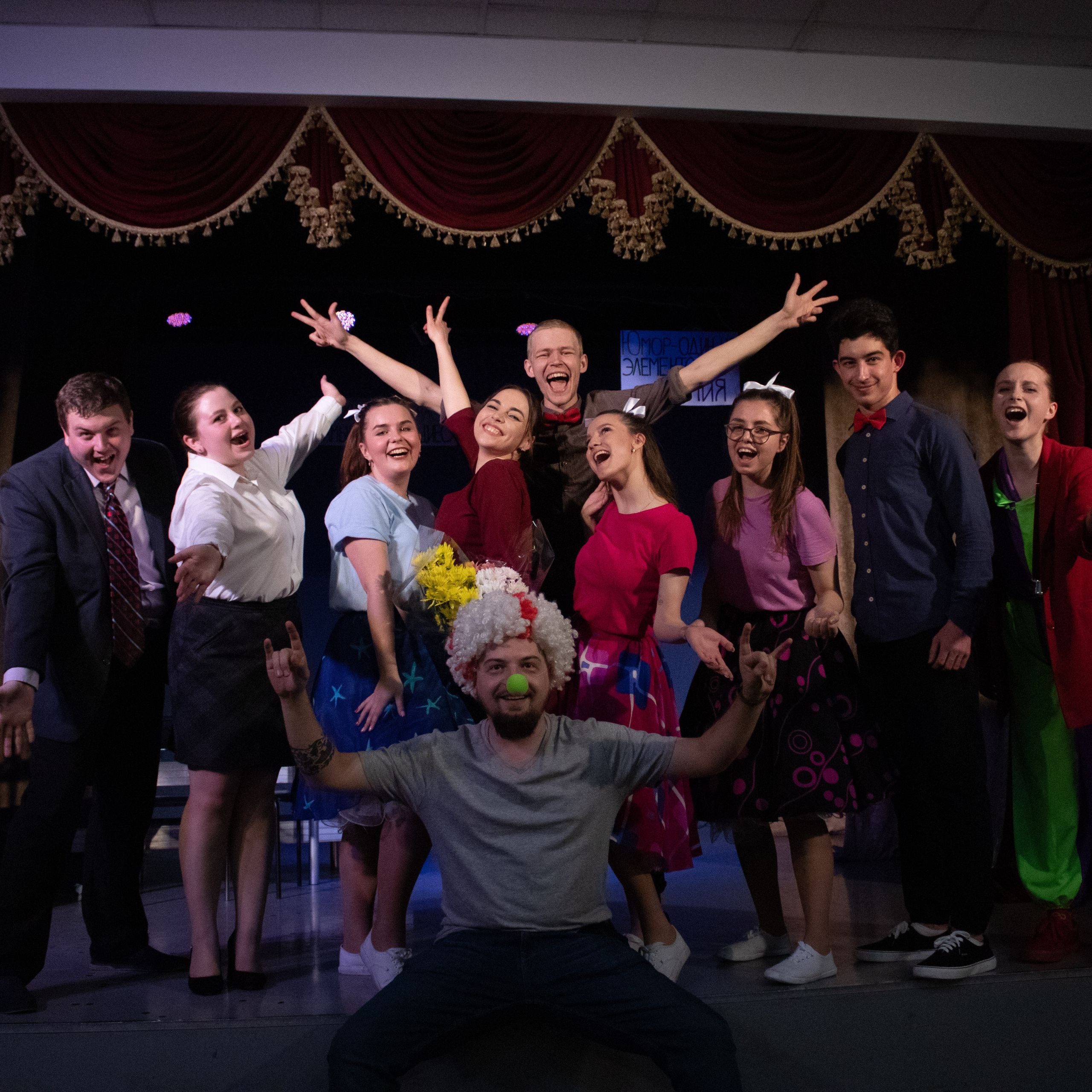 Дипломная работа. 1 апреля