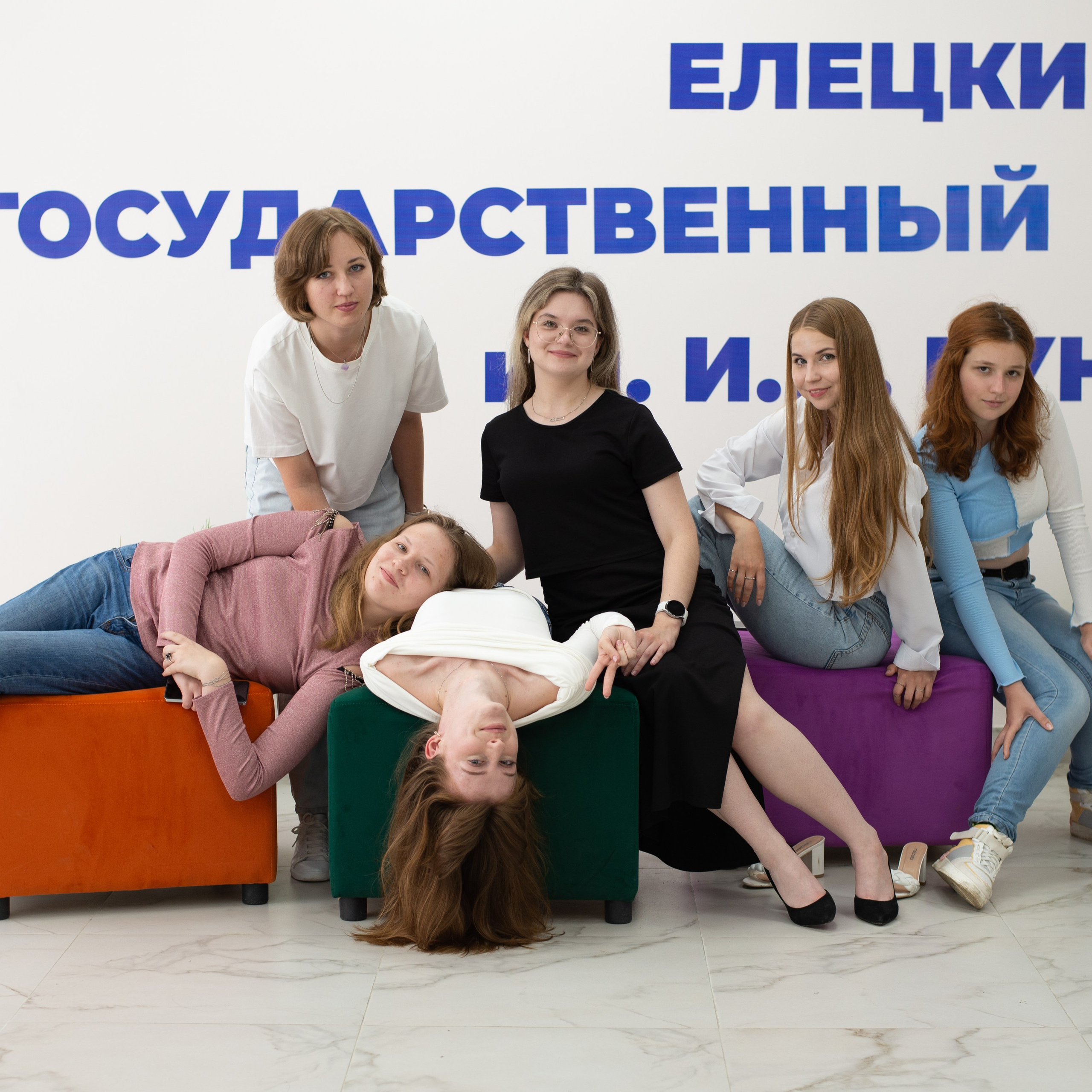 Последний звонок ин. яз. 2024