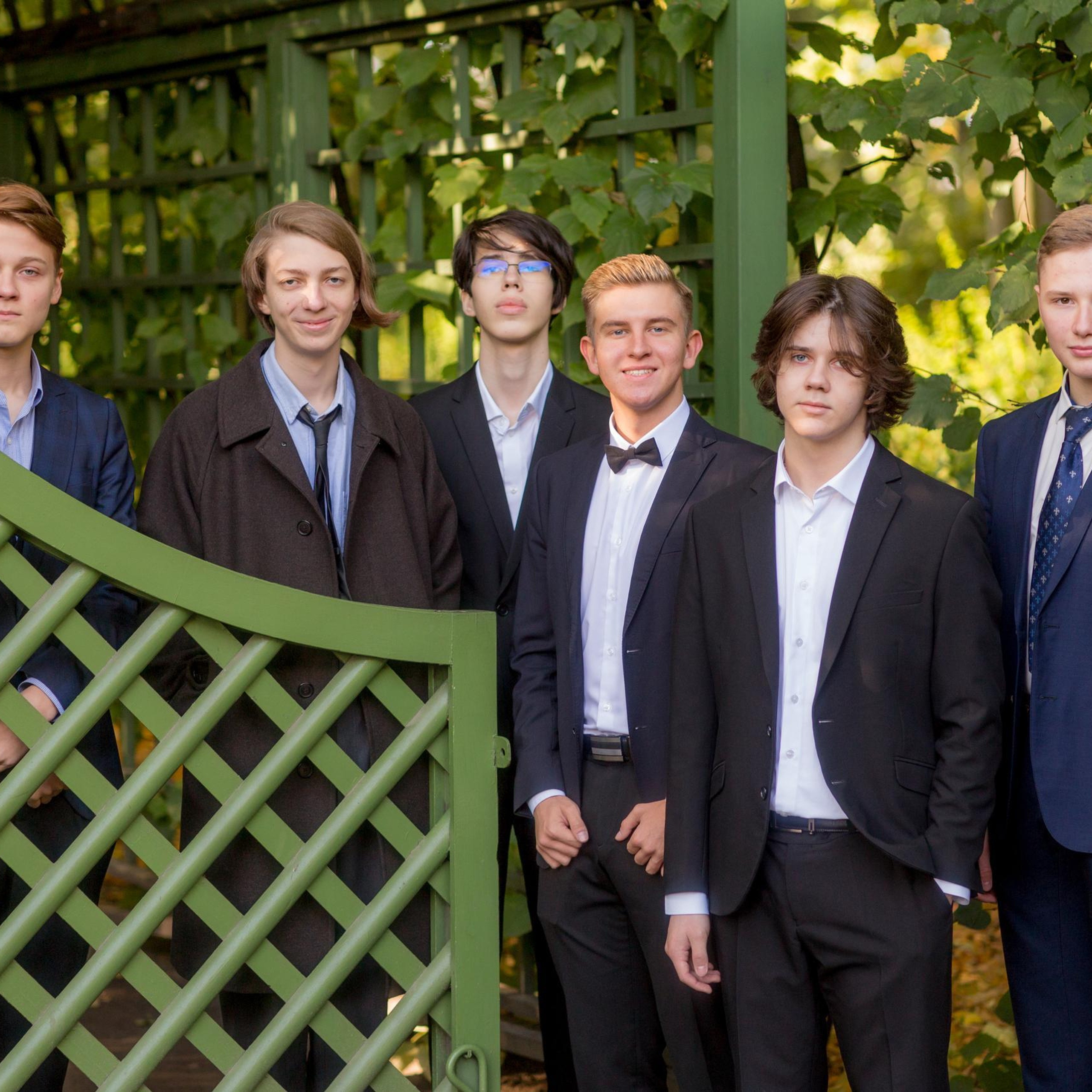 Отзыв. Главная