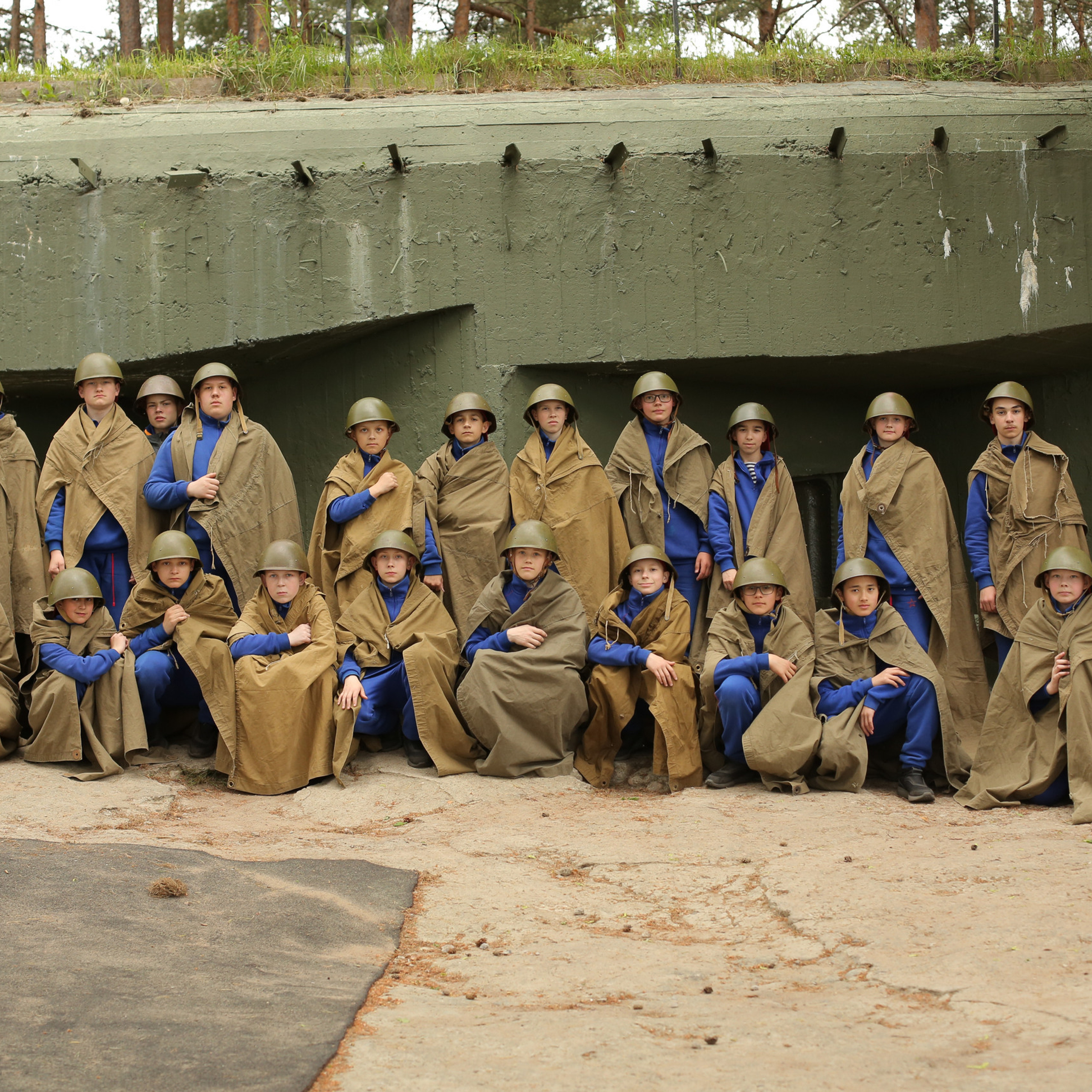 Отзыв. Главная