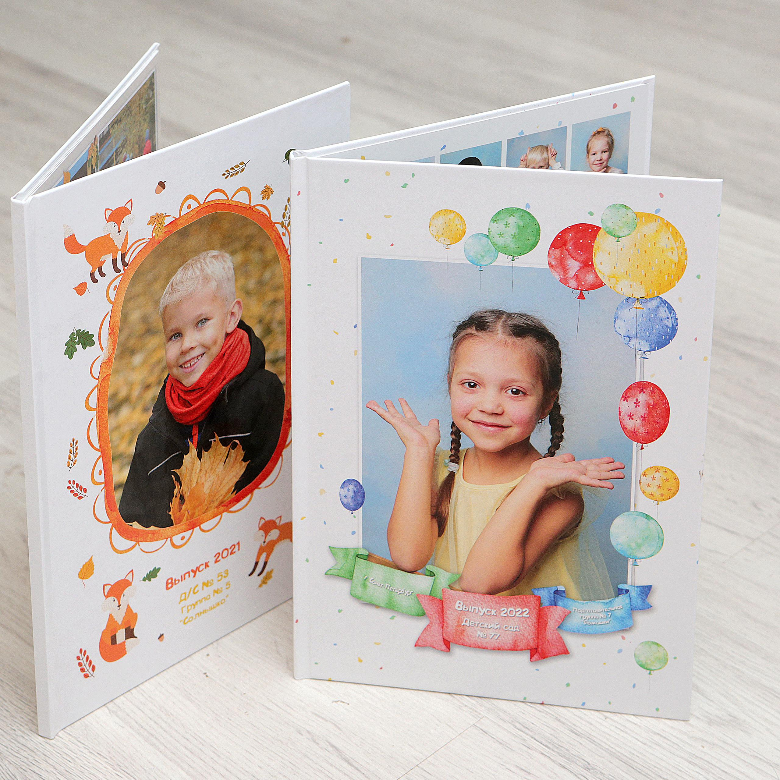 Папка «На память» — 2500 р