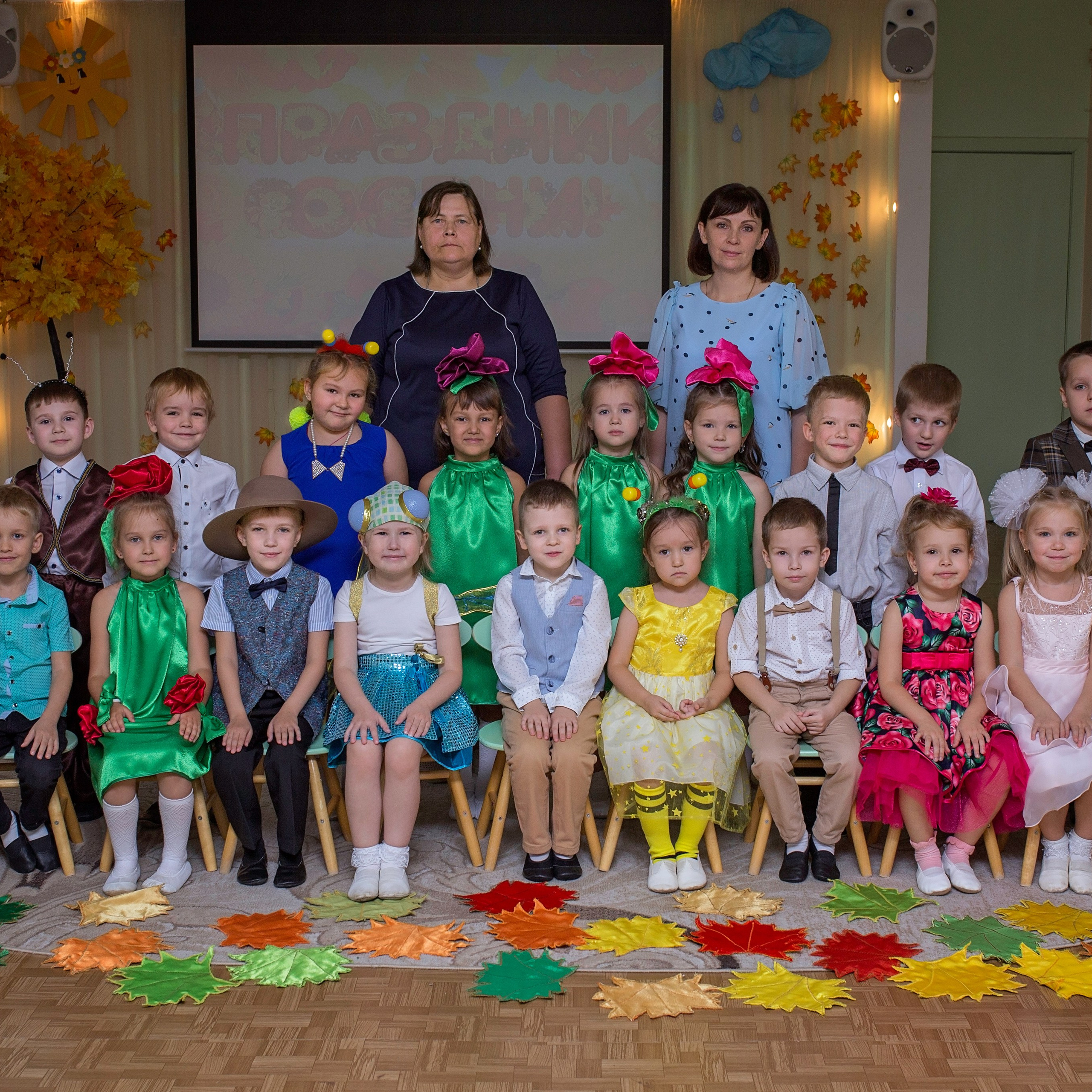 Отзывы. Главная