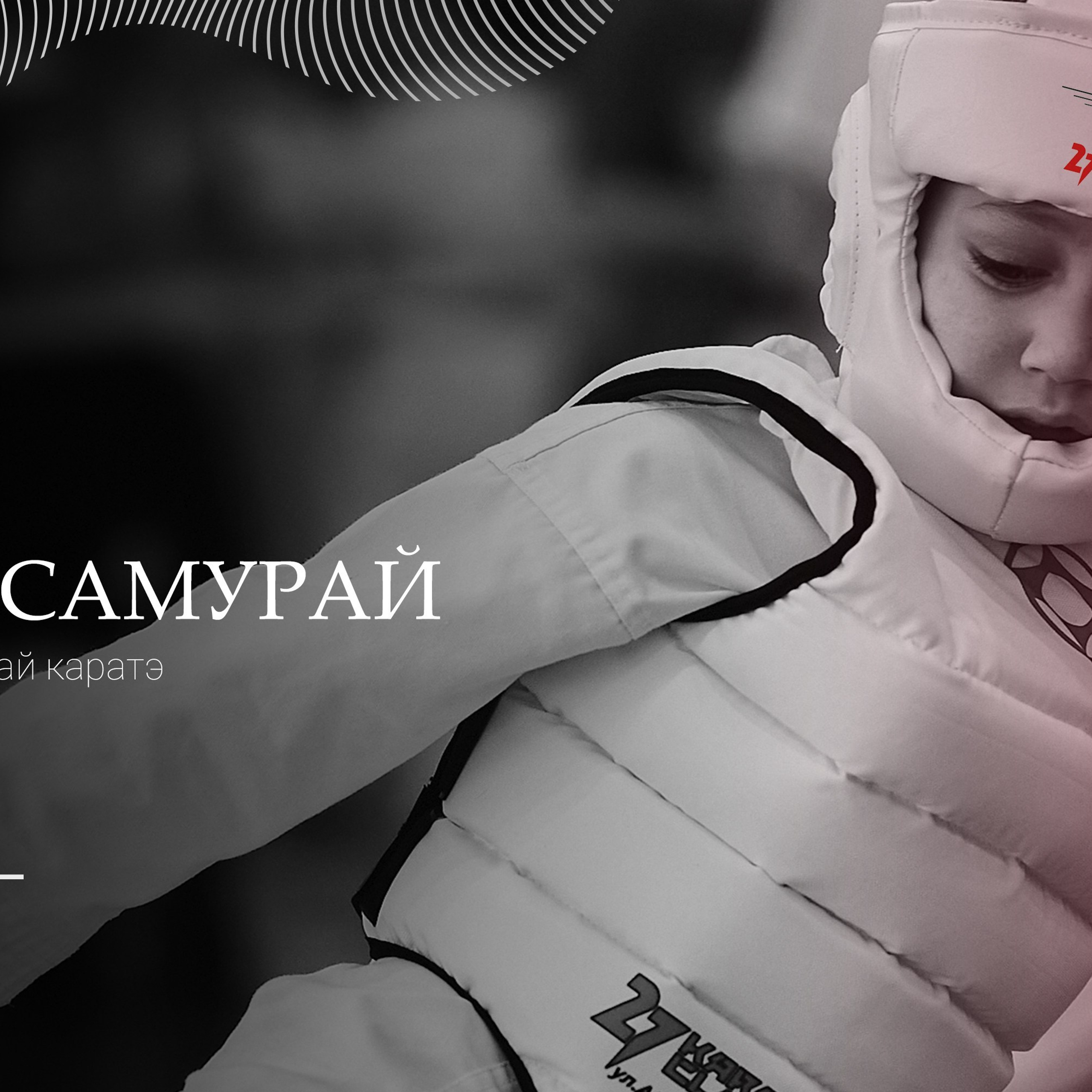 Отзывы. Фотограф в Хабаровске