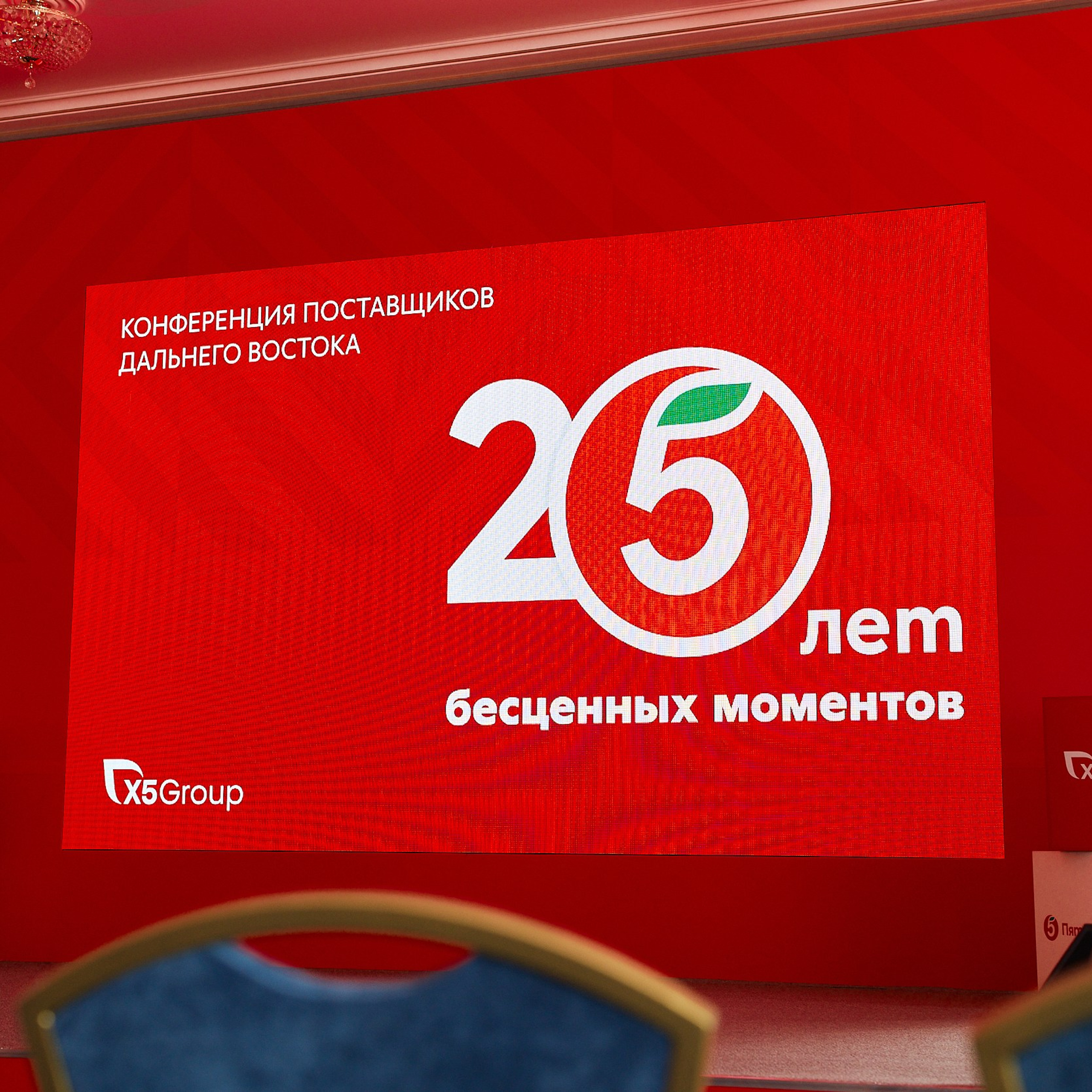 Отзывы. Фотограф в Хабаровске