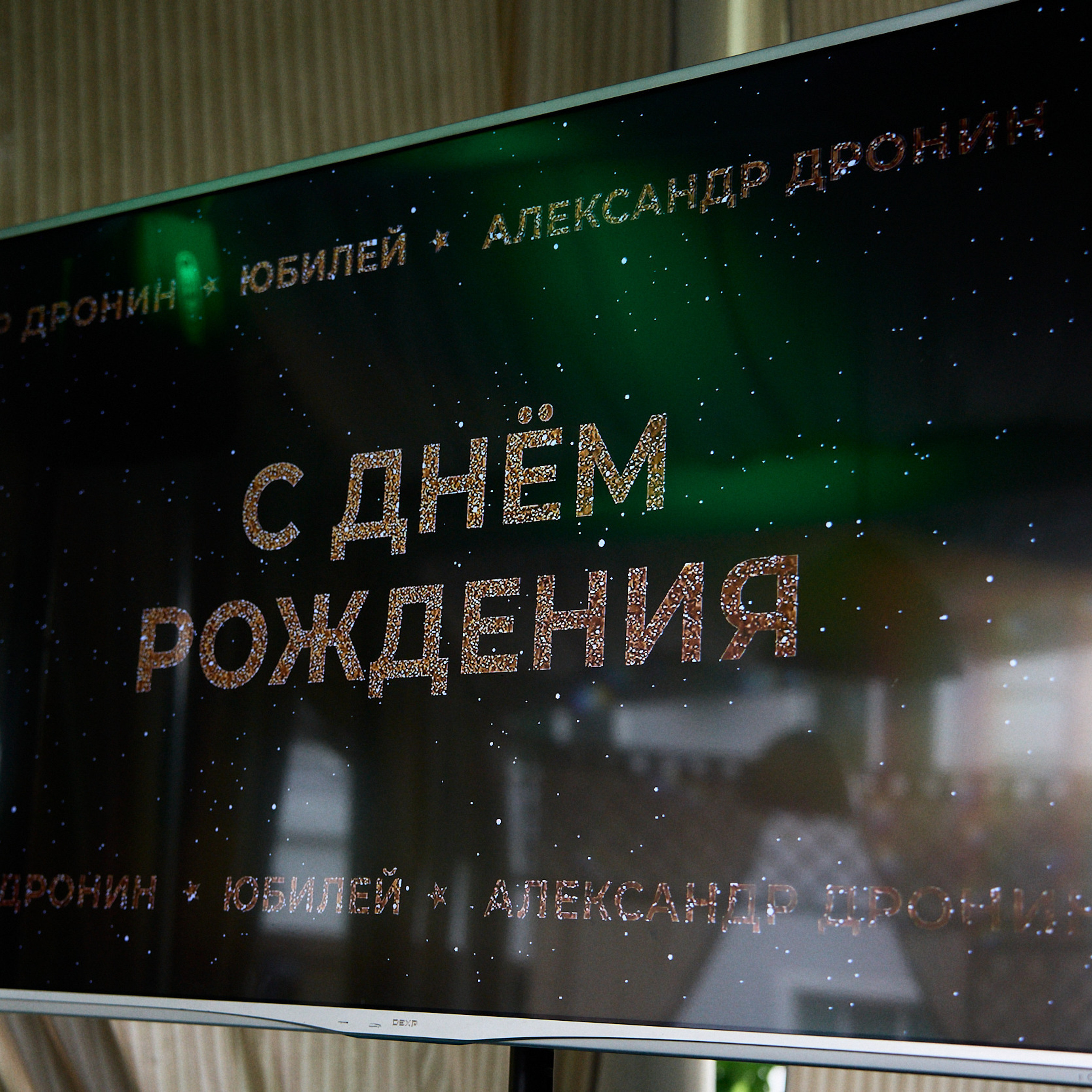 Отзывы. Фотограф в Хабаровске