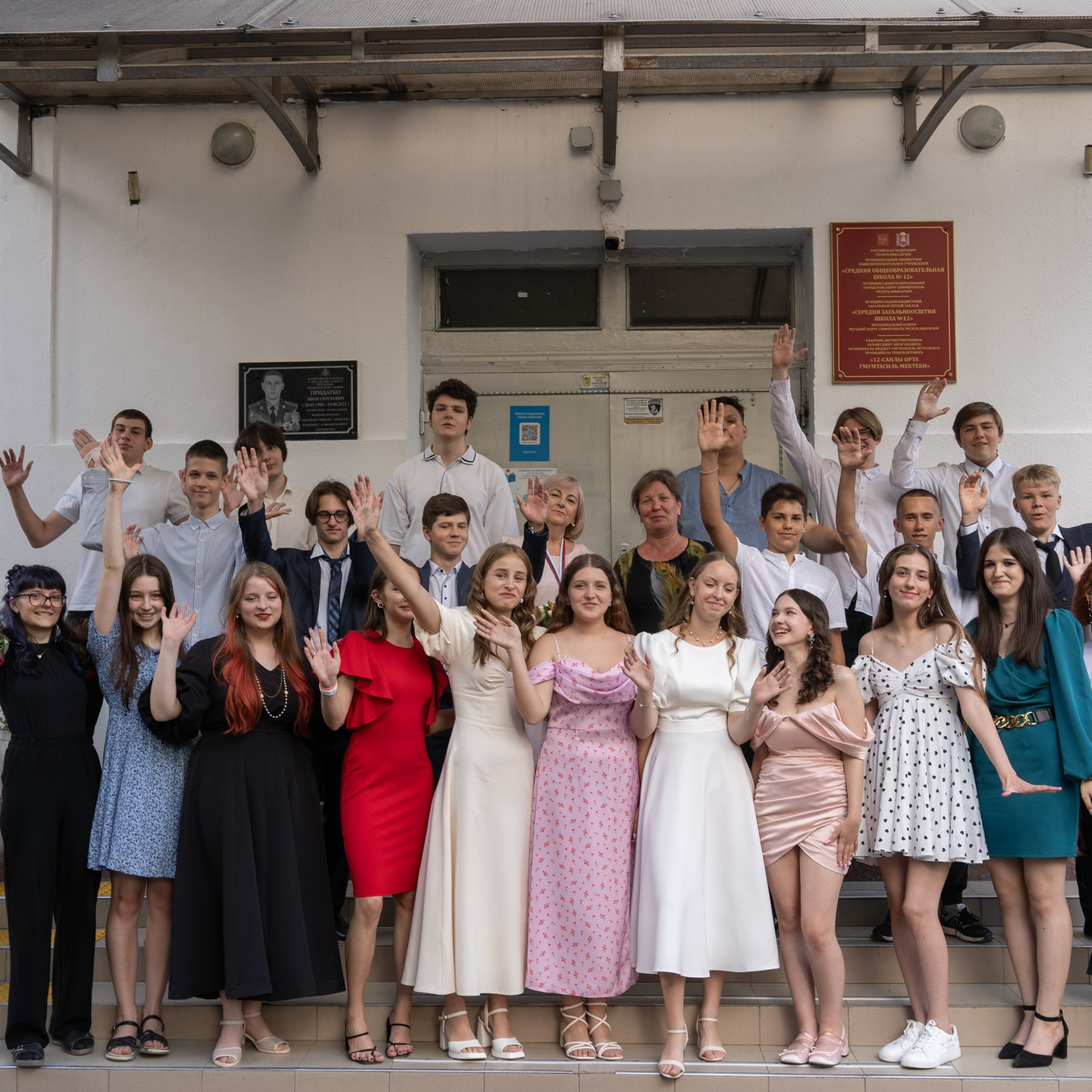 Отзывы. Фотограф | Крым | Бахчисарай | Симферополь | Севастополь