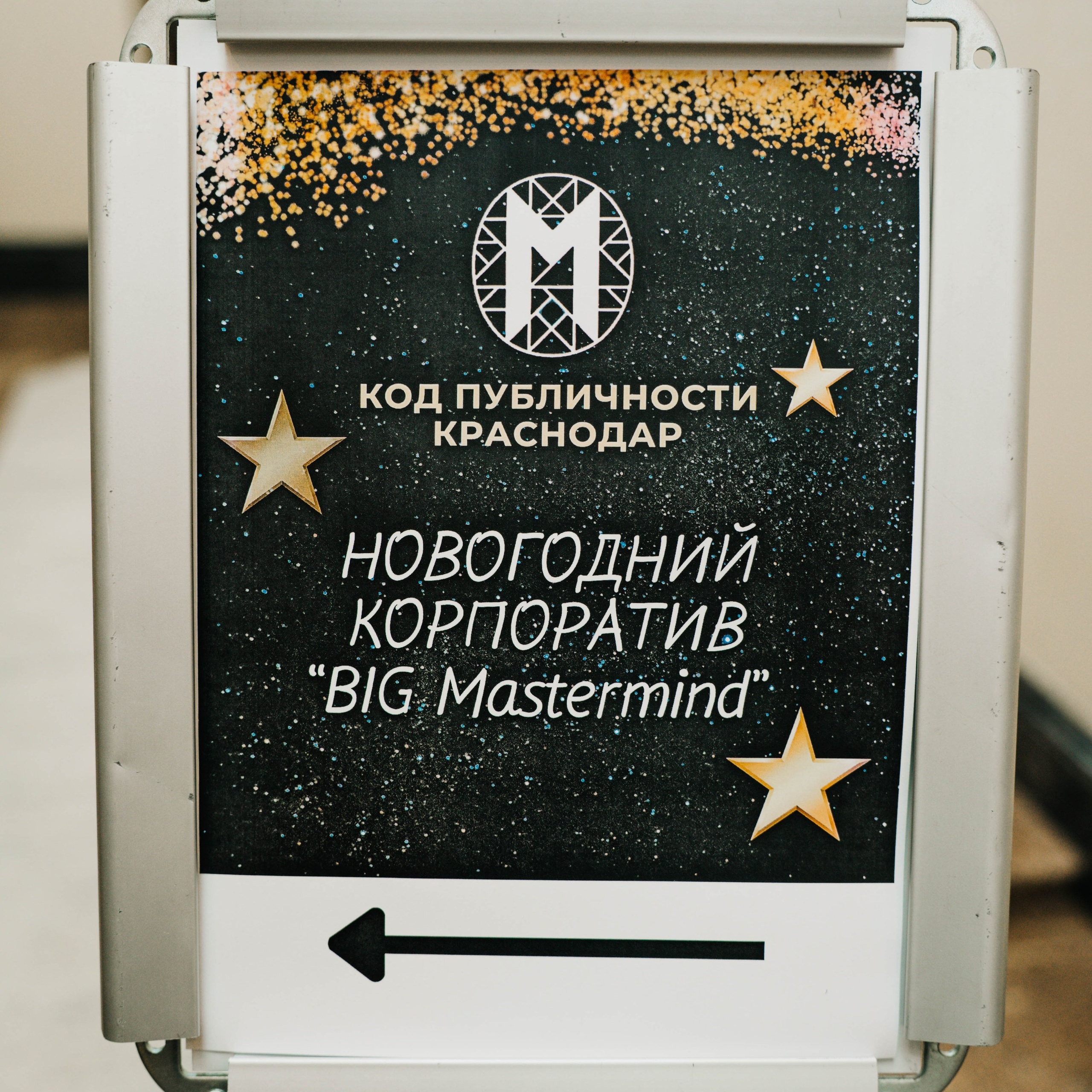 Отзывы. Беккер Таня