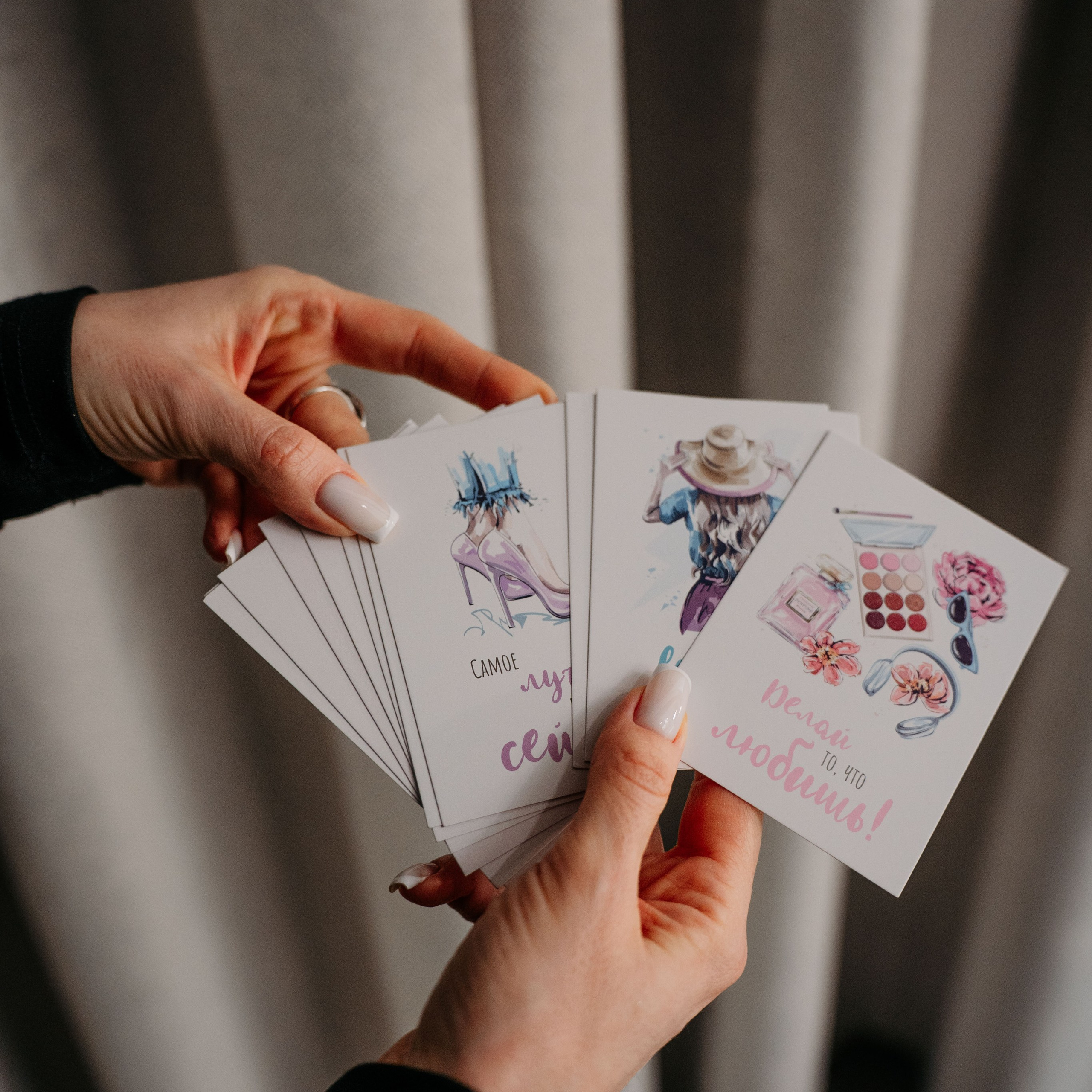 Отзывы. Беккер Таня