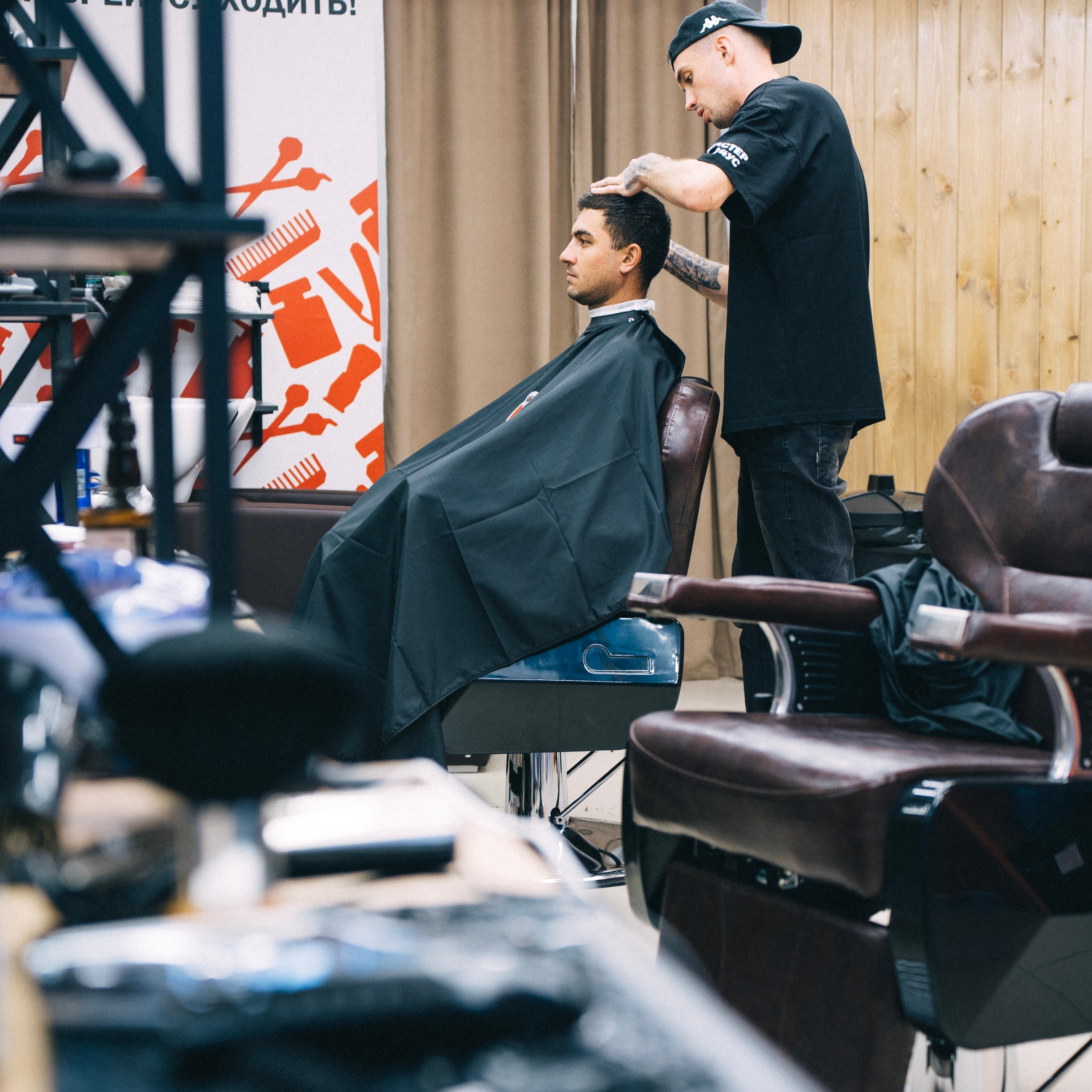 Барбершоп (открытие)