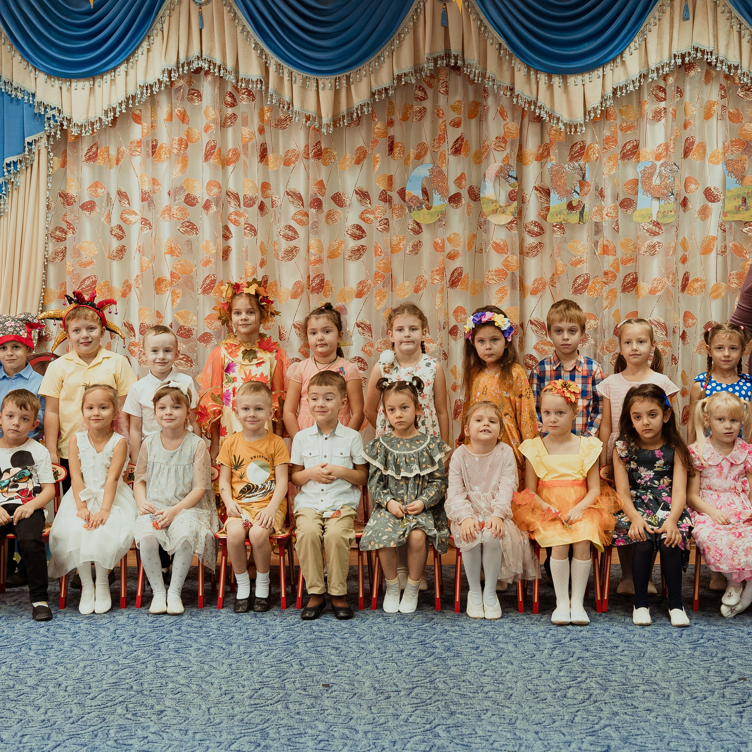 Отзывы. Беккер Таня