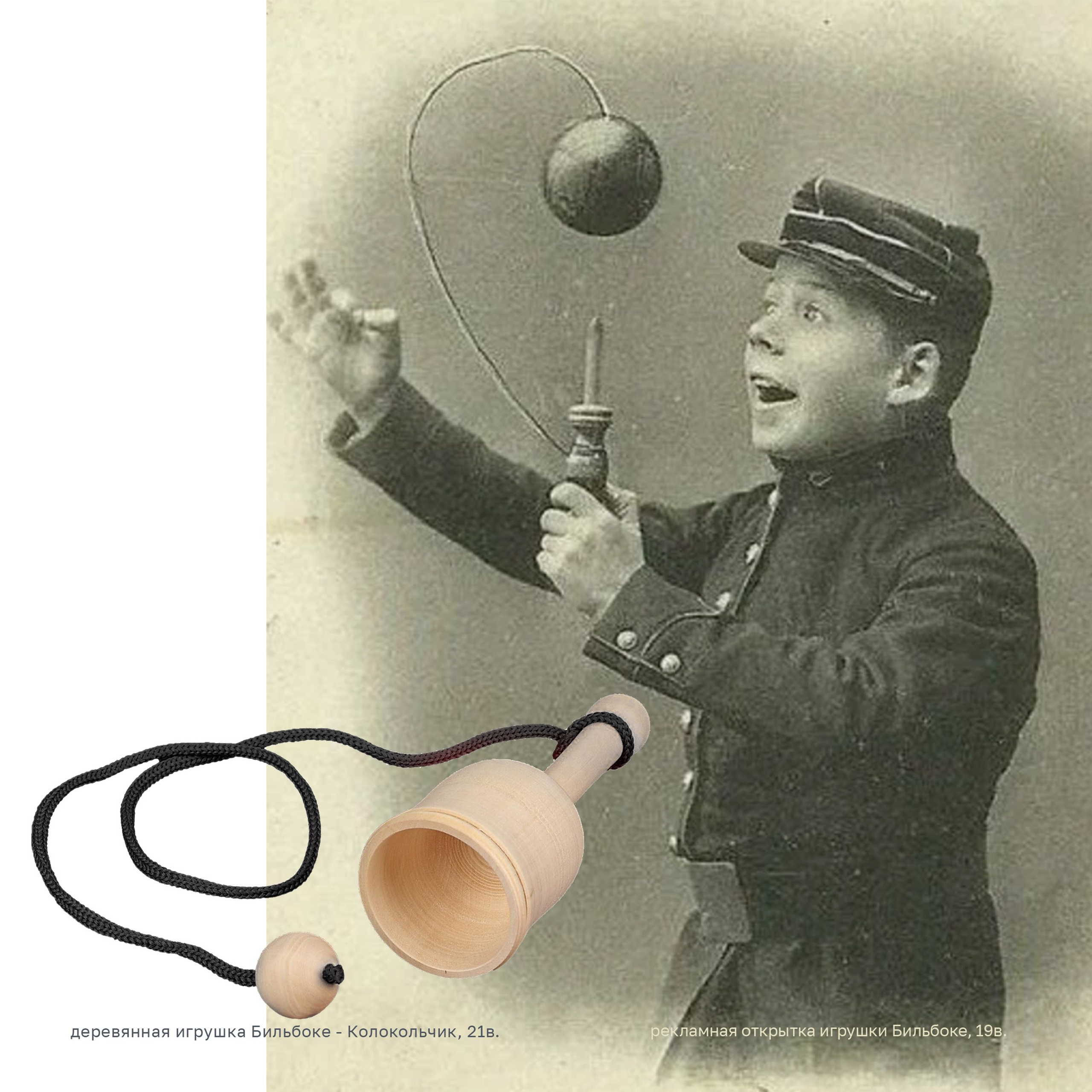 Детство./childhood. Natalia Tabakova art