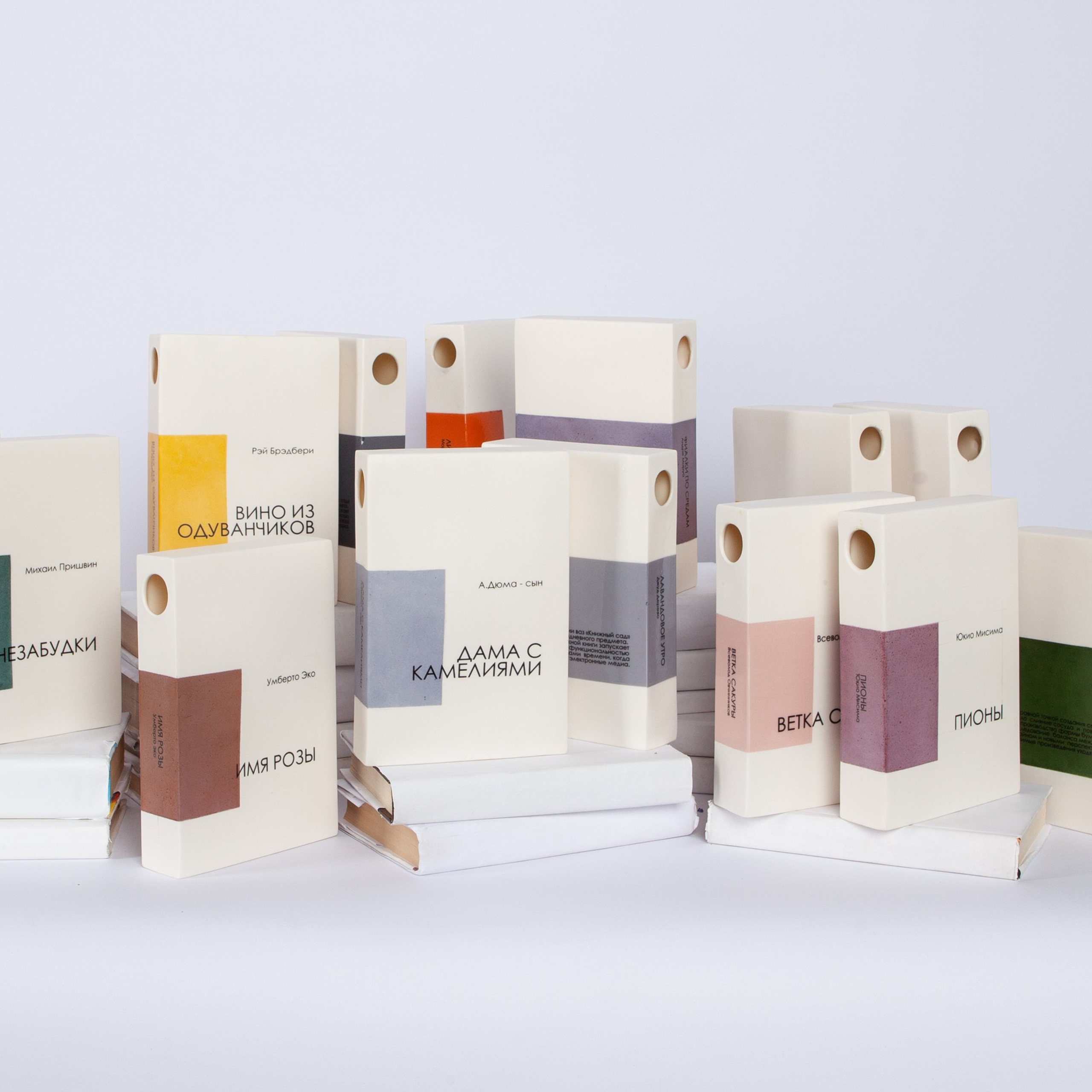 Книжный сад / book garden. Natalia Tabakova art