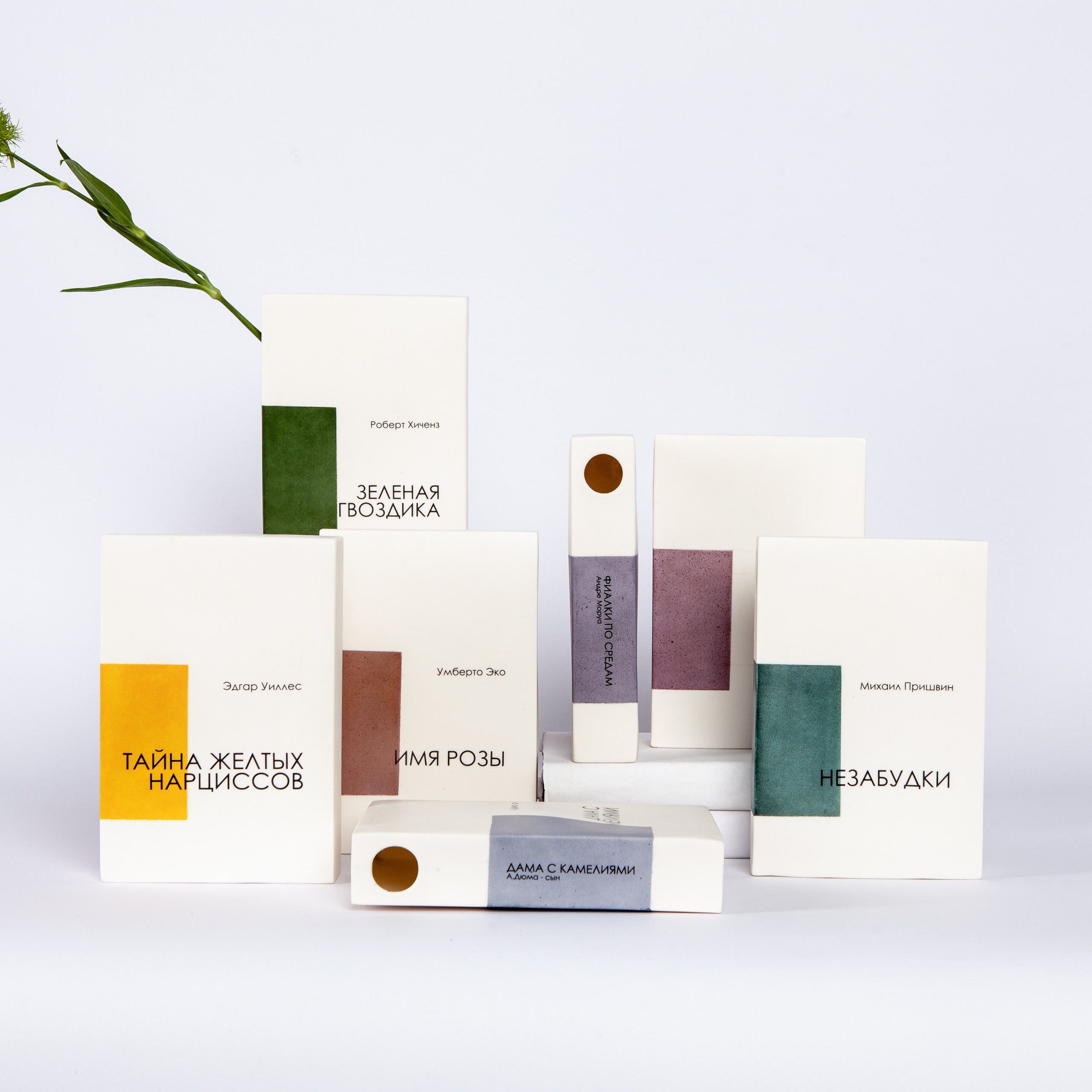 Книжный сад / book garden. Natalia Tabakova art